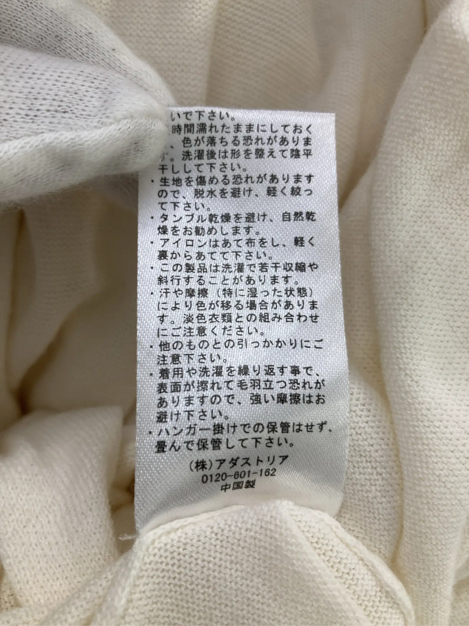 https://r2-worker.digdig.jp/product/4b7375b0-ef2f-4dda-8a4d-d2a2af9b9b87/b5bcc4a9-9154-4f38-b78f-0ec852b08eeb