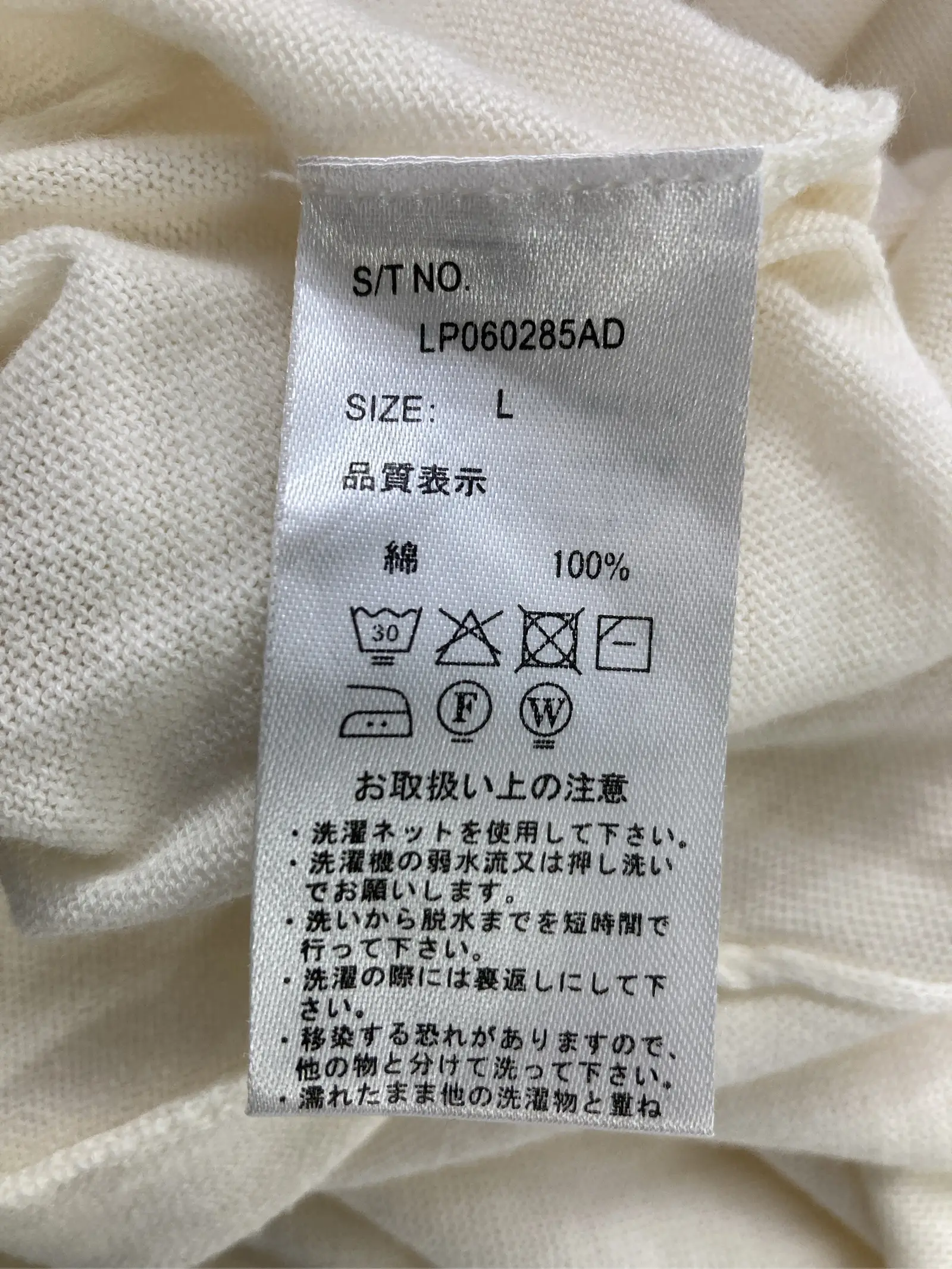 https://r2-worker.digdig.jp/product/4b7375b0-ef2f-4dda-8a4d-d2a2af9b9b87/f9a85237-209e-4370-9522-b4c2a5ce4564