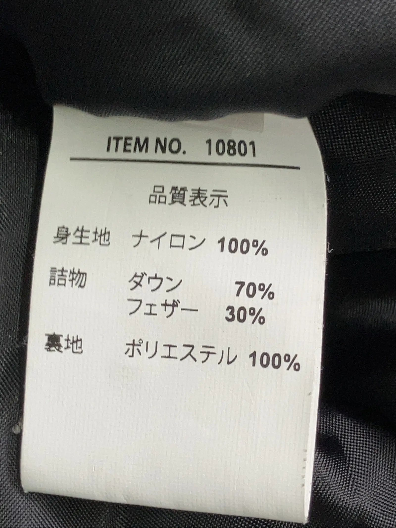 https://r2-worker.digdig.jp/product/4b73aa5a-cc7f-4c9c-9119-53fd0478c3c9/426ce69f-463e-4cab-a586-2ae53bf86979