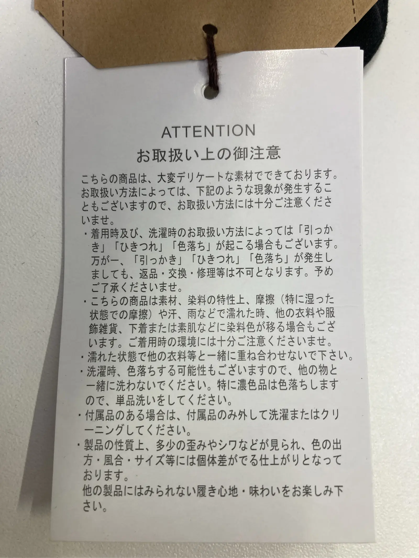 https://r2-worker.digdig.jp/product/4b78da27-5994-43f1-9c38-222d37d4b116/a1fa8c5c-de71-4621-a616-d6c2b7b006b3