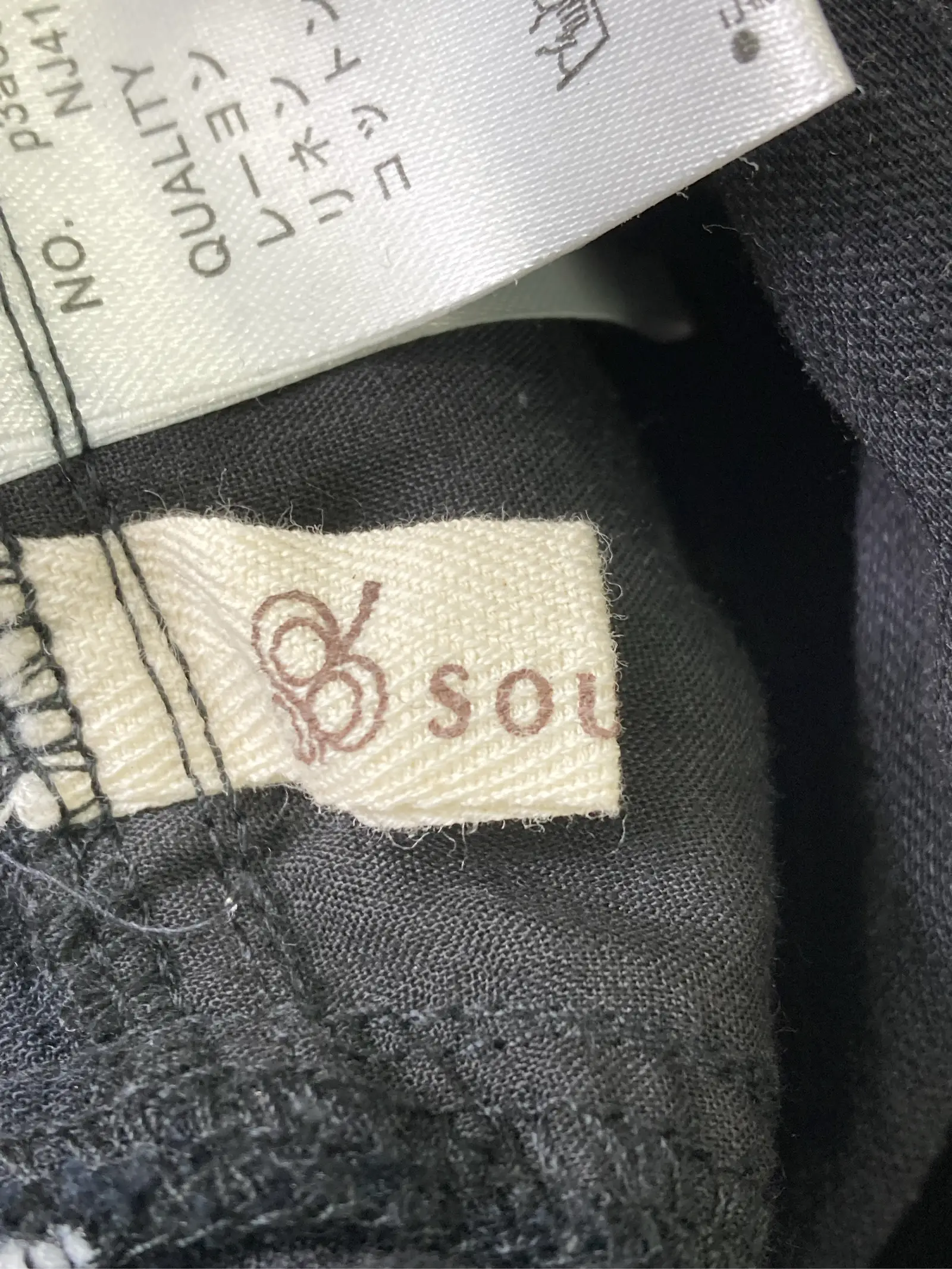 https://r2-worker.digdig.jp/product/4b78da27-5994-43f1-9c38-222d37d4b116/ec028af2-6a5a-41c6-a5d6-980599965a7e