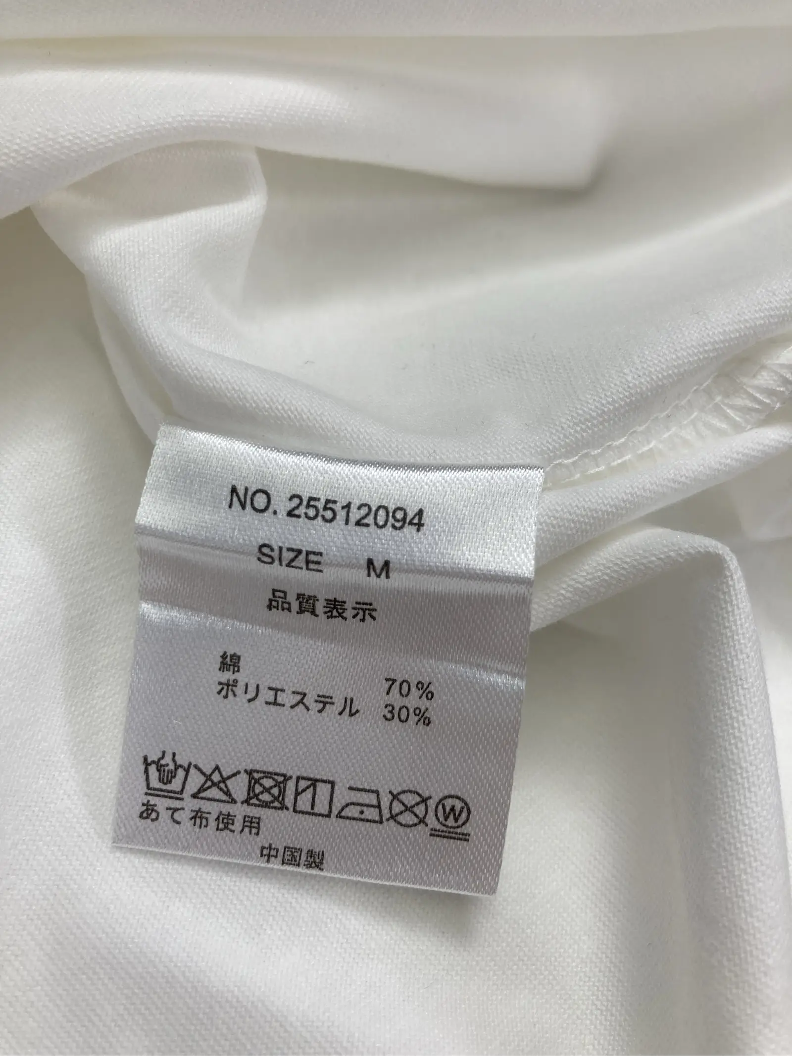 https://r2-worker.digdig.jp/product/4b793e4e-00e6-419c-a186-8dd72e25307d/81eda451-1e56-4241-92c2-64d3bd228b86