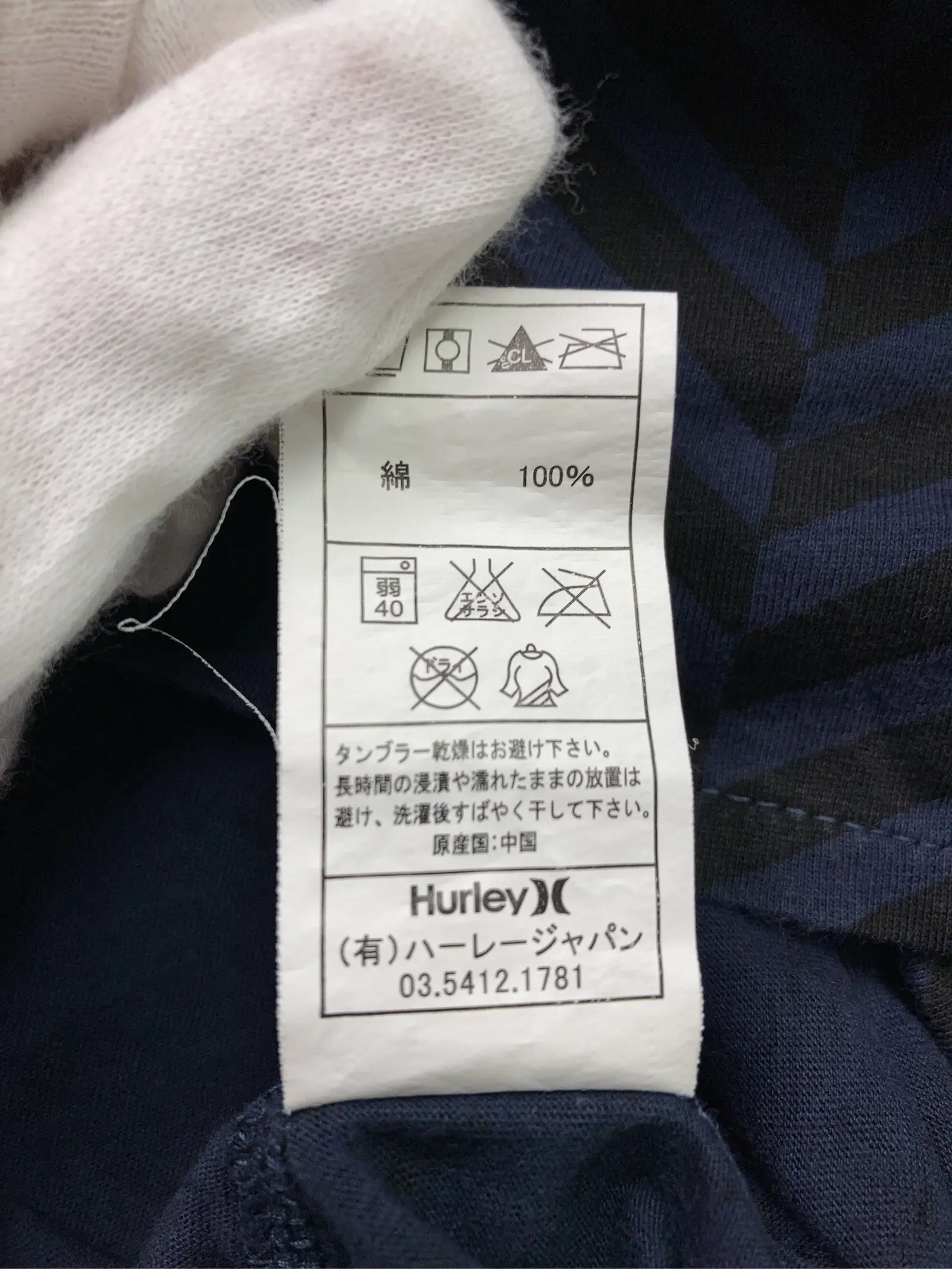 https://r2-worker.digdig.jp/product/4b79547a-1560-4b9c-ab52-e1abfc58b636/92d79727-40f1-4a98-8275-23bb86a3b81a