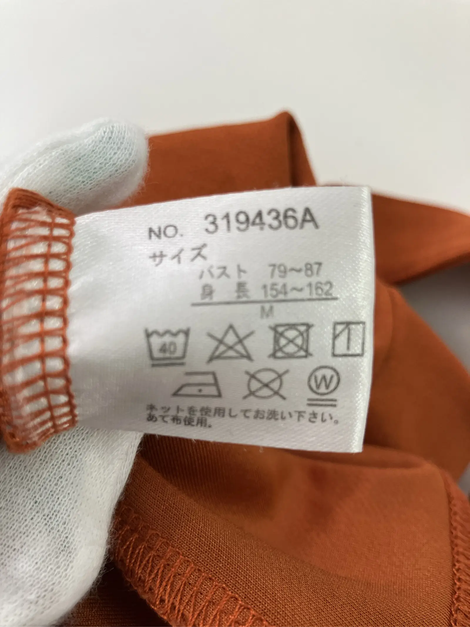 https://r2-worker.digdig.jp/product/4b79da2b-9a68-468b-b93f-d0ec455fe412/2a57a995-c5fe-42ec-819e-3c4be4652b09