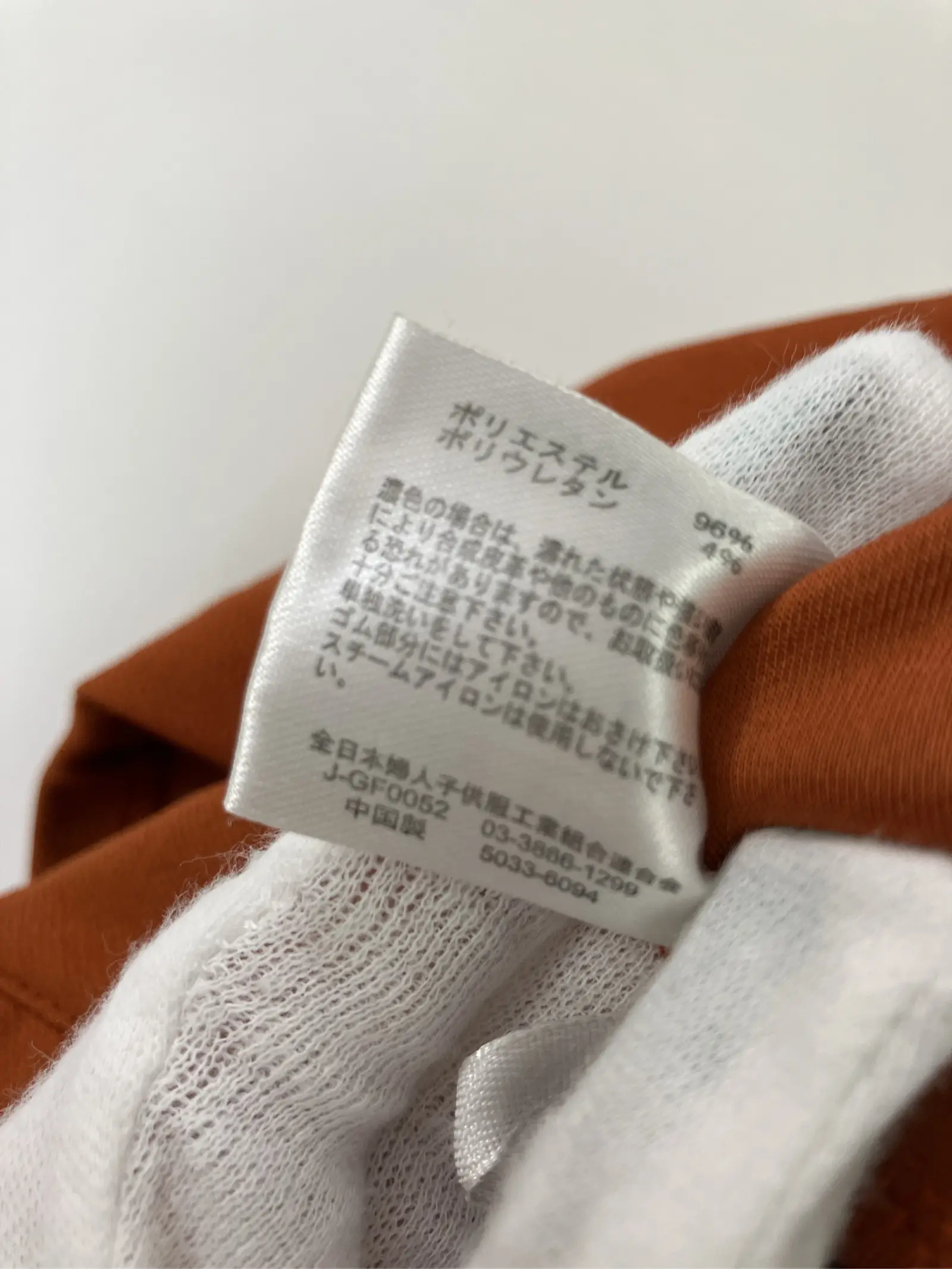 https://r2-worker.digdig.jp/product/4b79da2b-9a68-468b-b93f-d0ec455fe412/819934ca-94a1-44a3-b3f6-135d69d707e1