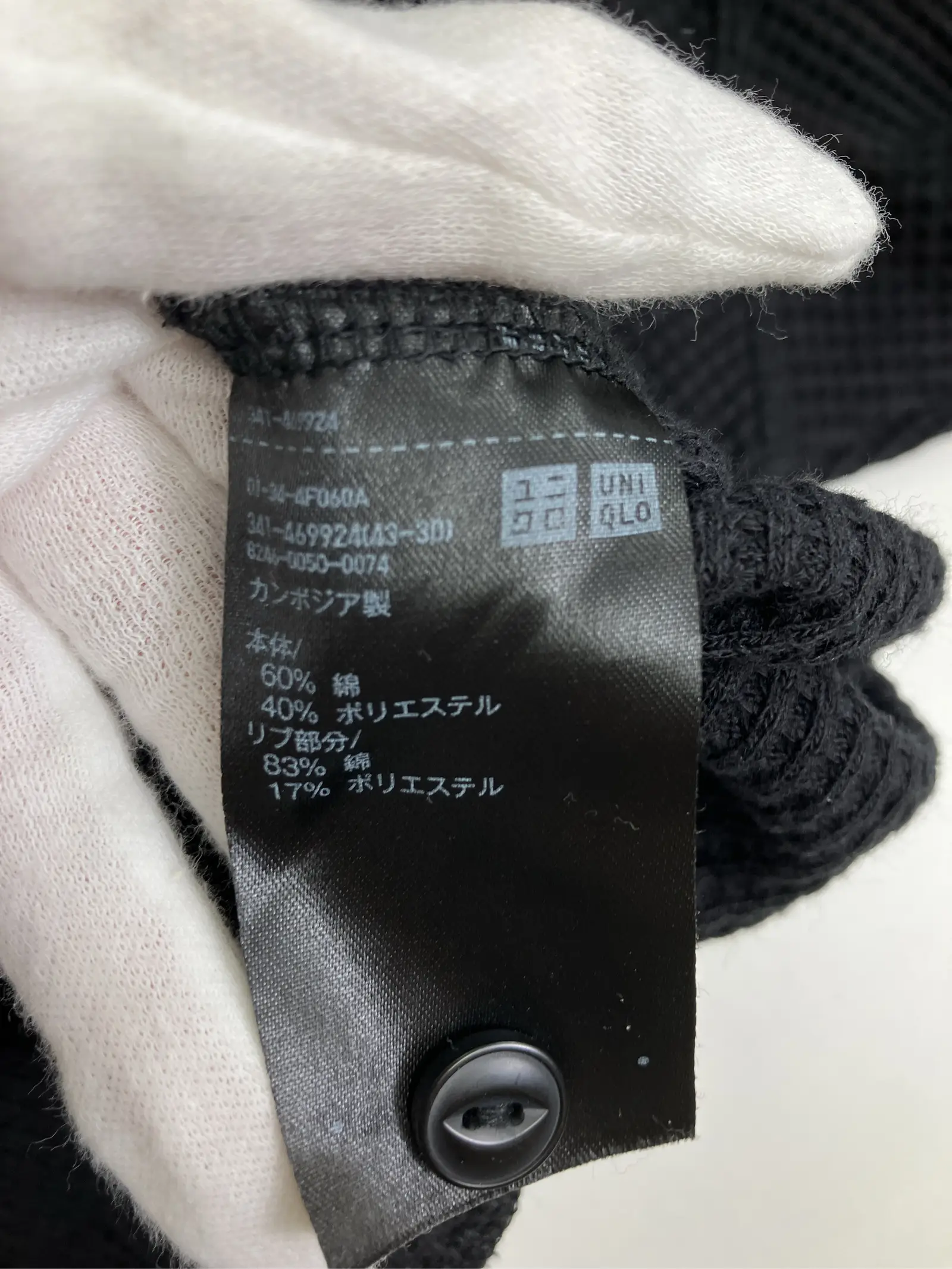 https://r2-worker.digdig.jp/product/4b7a64e1-a0d3-4299-97b9-81e721f94799/14bc86b2-be4e-43fc-b683-2e791340c01b