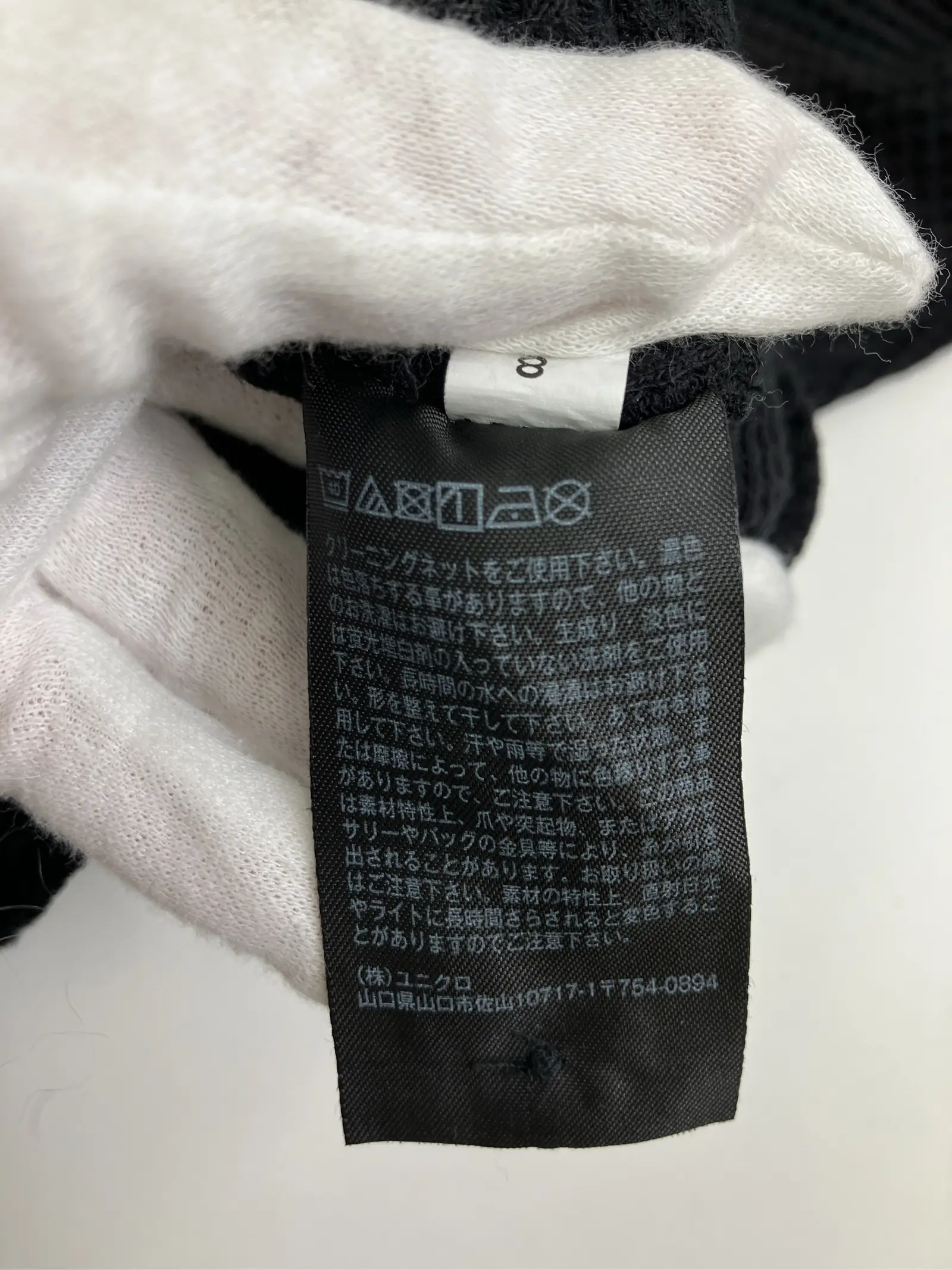 https://r2-worker.digdig.jp/product/4b7a64e1-a0d3-4299-97b9-81e721f94799/f68bf251-7b2c-46ed-94ad-cfcc31a586b0