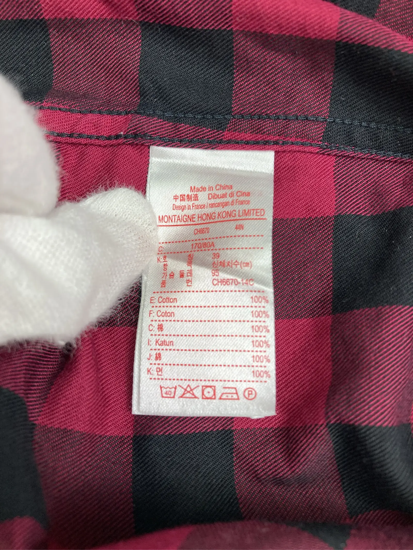 https://r2-worker.digdig.jp/product/4b7aa3a0-8395-4827-b906-f58f398e2ec0/db2cd5b5-8346-4c65-ad17-9ca6a522cba7