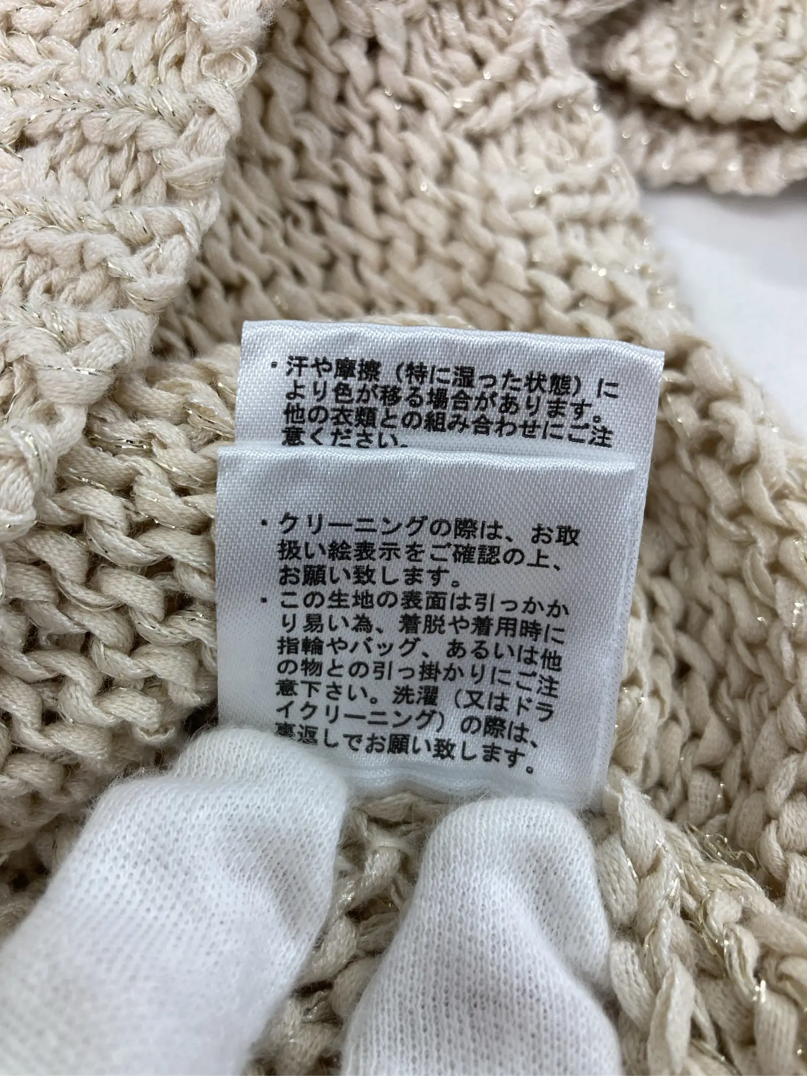 https://r2-worker.digdig.jp/product/4b7ad95e-a6d9-4395-bda1-5ff80e24894c/96b987d1-35ab-4062-8012-6f074f426c4c
