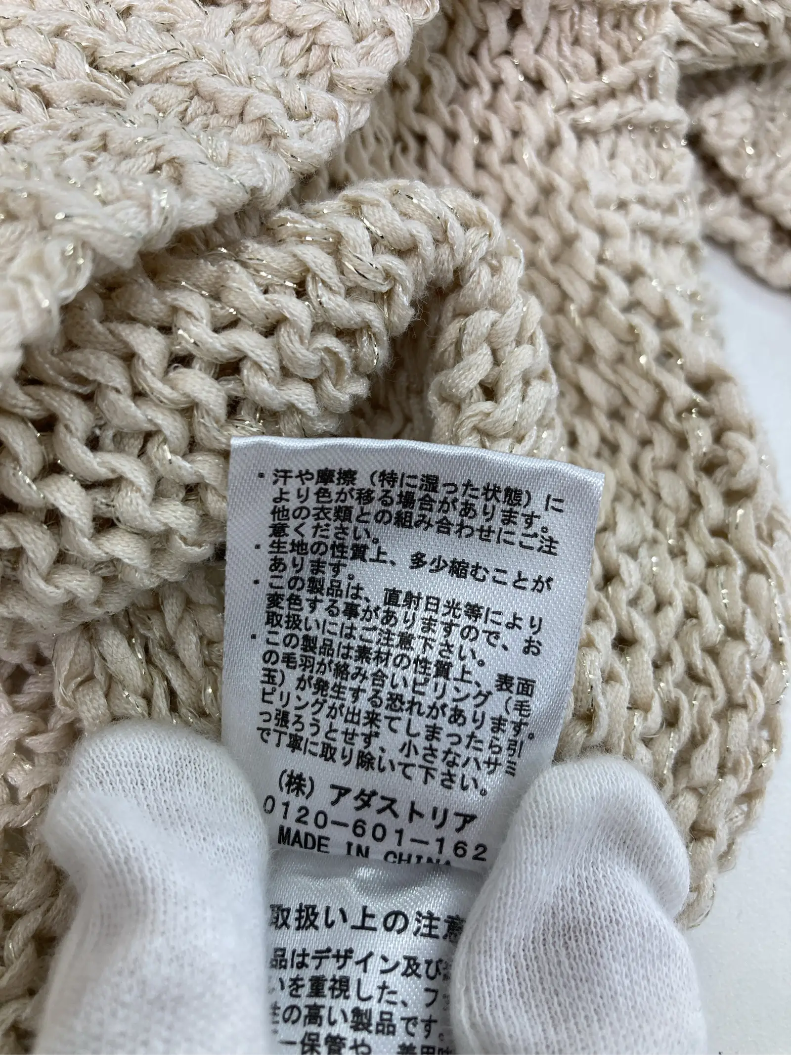 https://r2-worker.digdig.jp/product/4b7ad95e-a6d9-4395-bda1-5ff80e24894c/bfefedd4-5b2d-48f5-bdbf-1ff22efaa77b