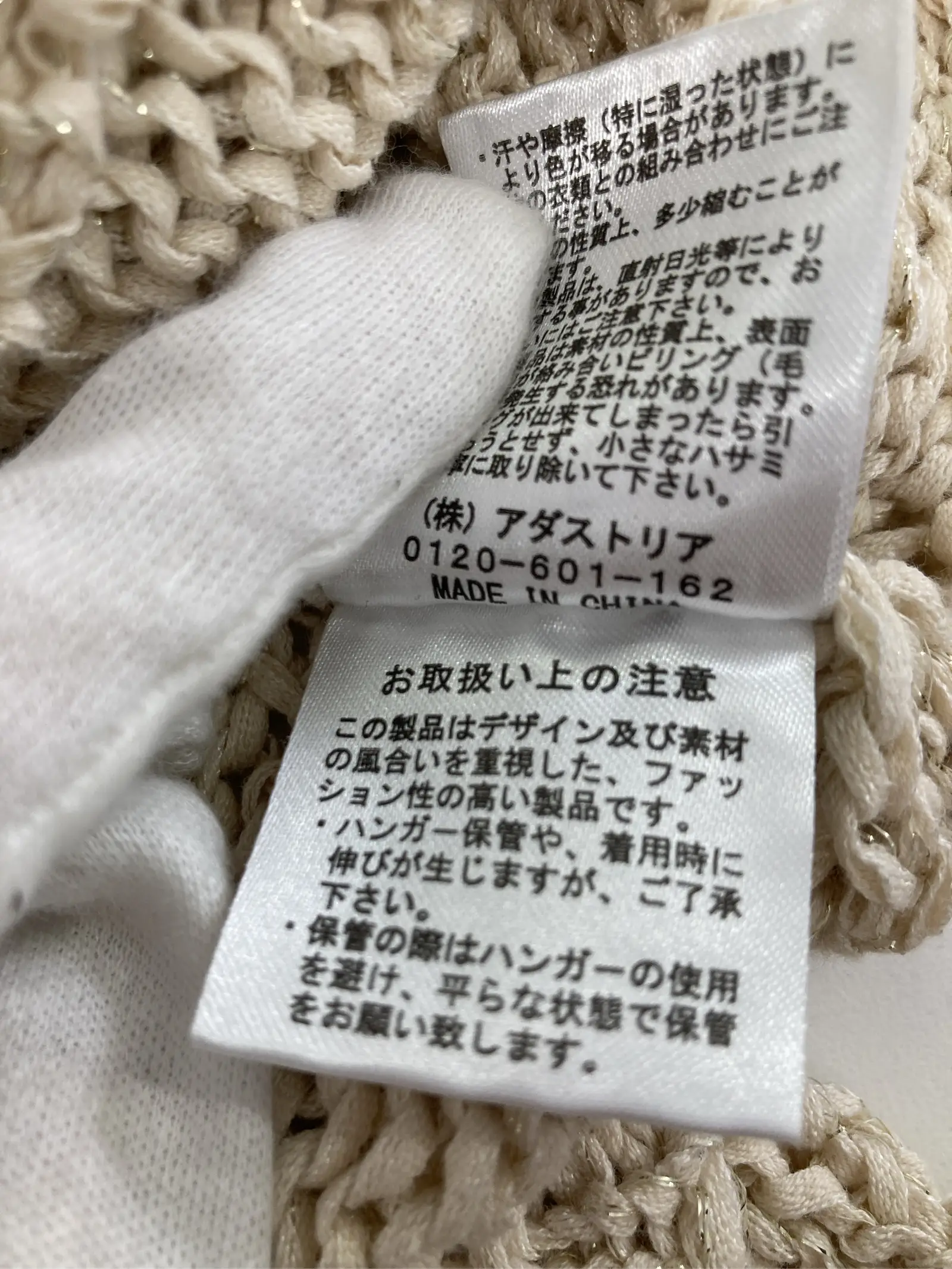 https://r2-worker.digdig.jp/product/4b7ad95e-a6d9-4395-bda1-5ff80e24894c/cce2da1f-7a81-48e0-92b4-a7618b6a3c3f