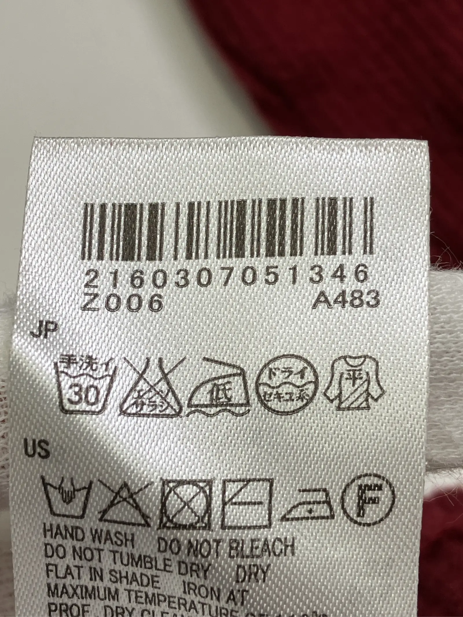 https://r2-worker.digdig.jp/product/4b7bad2e-900d-4162-8926-6c4ea082623a/5db72ba1-cf41-48bf-aa70-6f9cbb51cabb