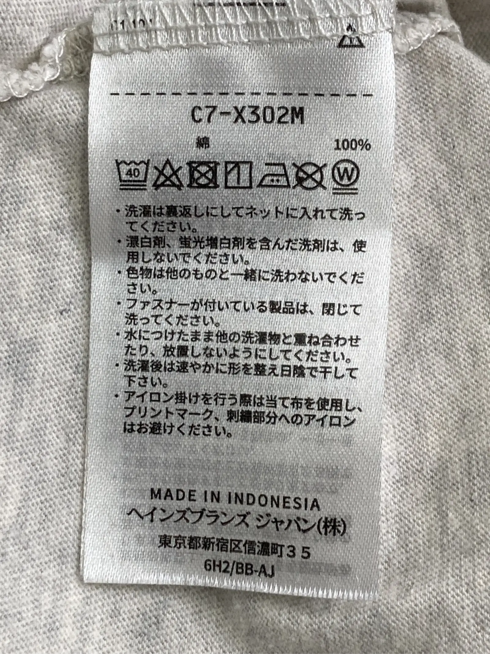 https://r2-worker.digdig.jp/product/4b7baf2a-1d2b-4c45-a9b7-bcba65a53d55/04be570d-dd02-4647-b7c4-9f170d647871