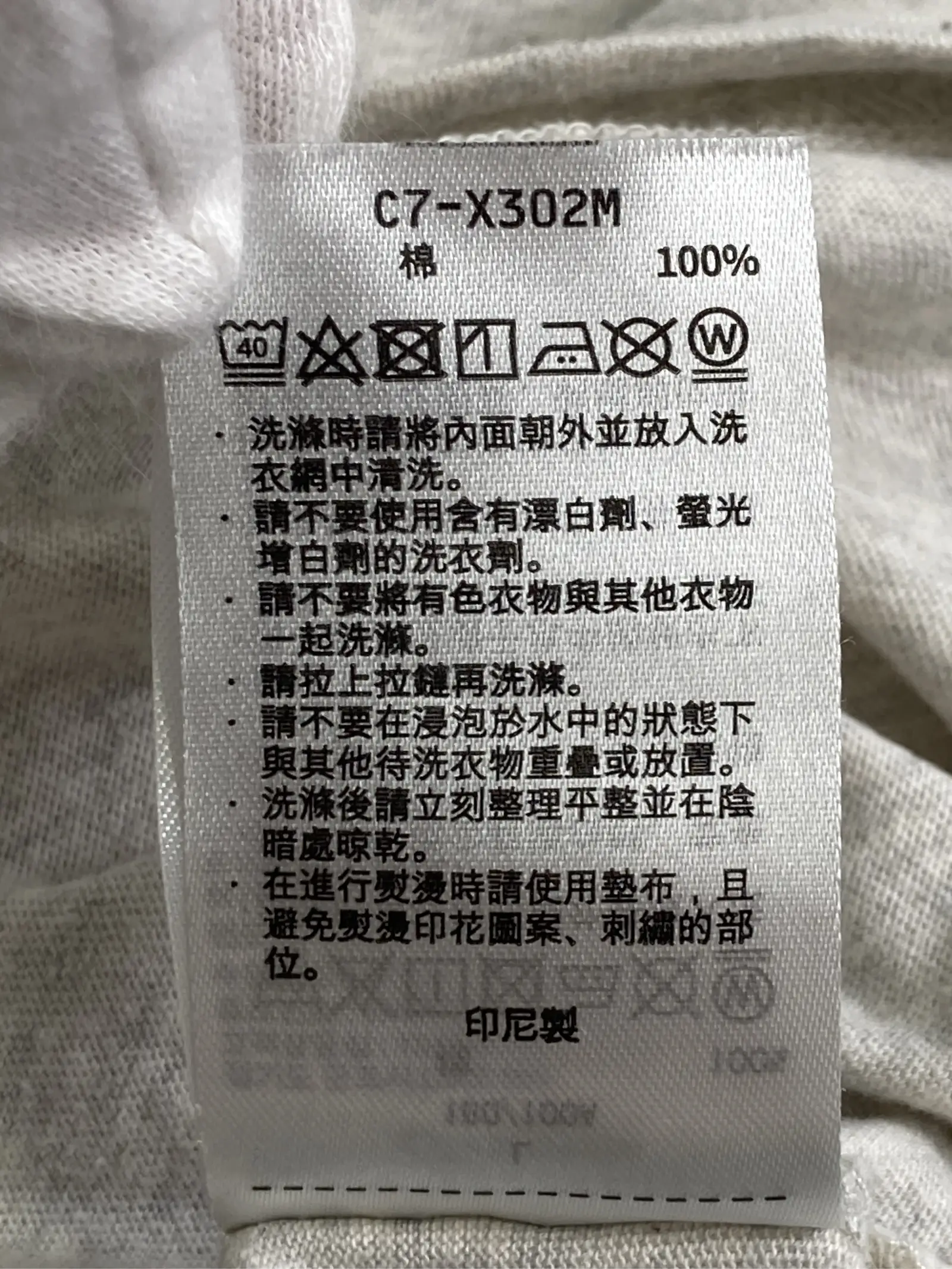 https://r2-worker.digdig.jp/product/4b7baf2a-1d2b-4c45-a9b7-bcba65a53d55/dd409b44-8ee2-4f8c-b587-cb778ce96375
