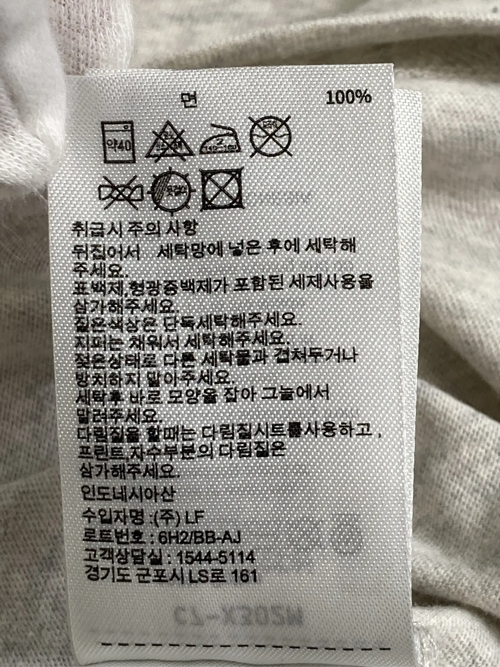 https://r2-worker.digdig.jp/product/4b7baf2a-1d2b-4c45-a9b7-bcba65a53d55/efcdf3d1-80eb-452c-968b-4aa71e35ce14