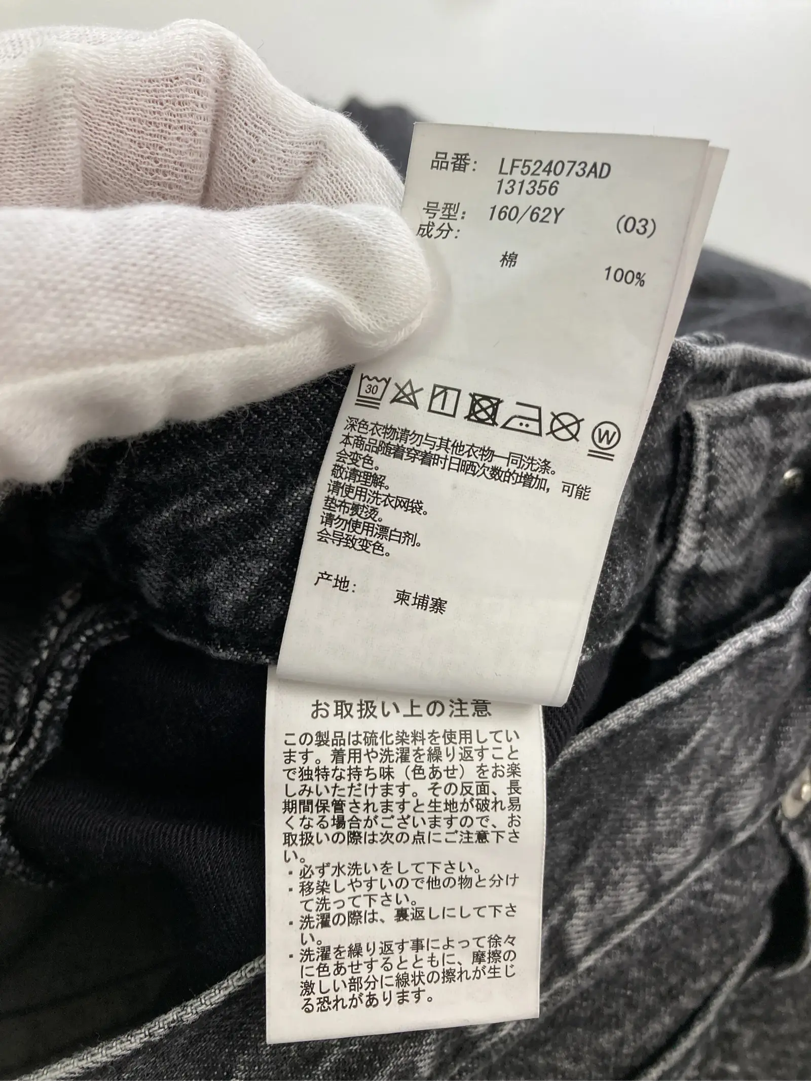 https://r2-worker.digdig.jp/product/4b7c8d06-a5fc-456f-8802-853d3cb3a7ae/32e879cc-c57d-49f0-8453-32a5378cf261
