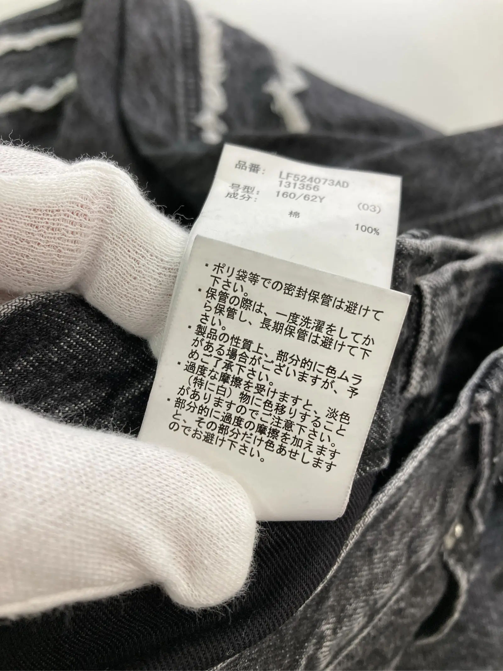 https://r2-worker.digdig.jp/product/4b7c8d06-a5fc-456f-8802-853d3cb3a7ae/55610dbc-56f0-4194-9557-64ad7955e1d8