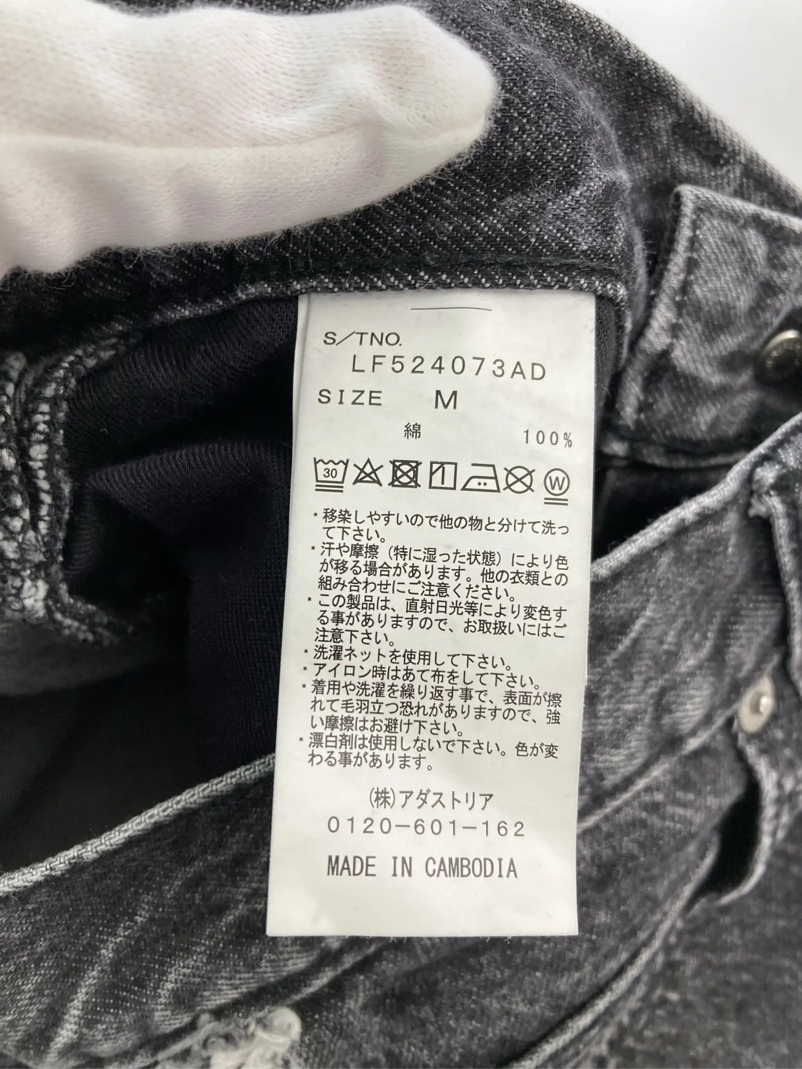 https://r2-worker.digdig.jp/product/4b7c8d06-a5fc-456f-8802-853d3cb3a7ae/57f13139-df20-4b1c-93db-a72b7516161d