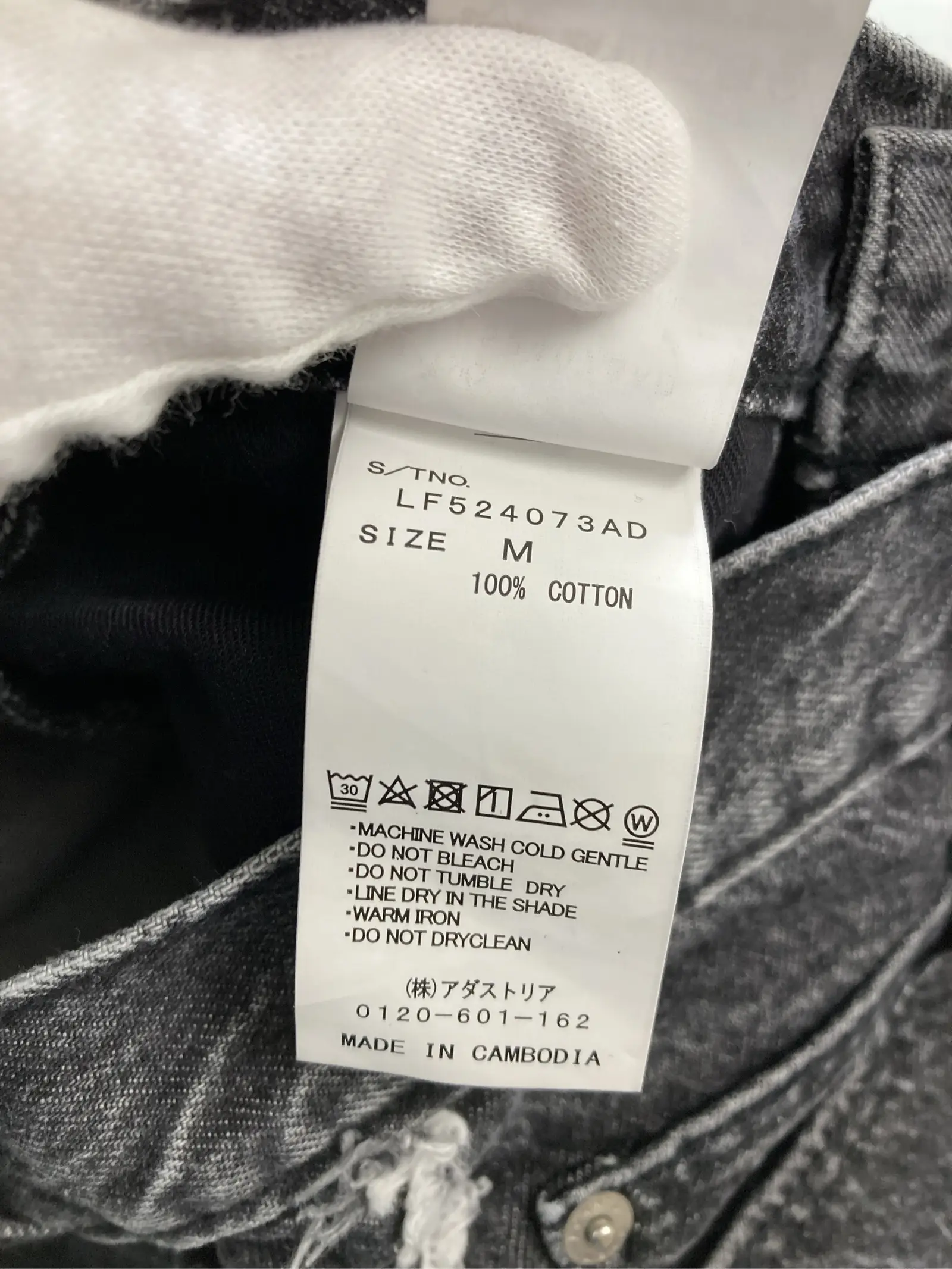 https://r2-worker.digdig.jp/product/4b7c8d06-a5fc-456f-8802-853d3cb3a7ae/c4655fcc-9d4e-47a0-9b65-f219bee6ae6a
