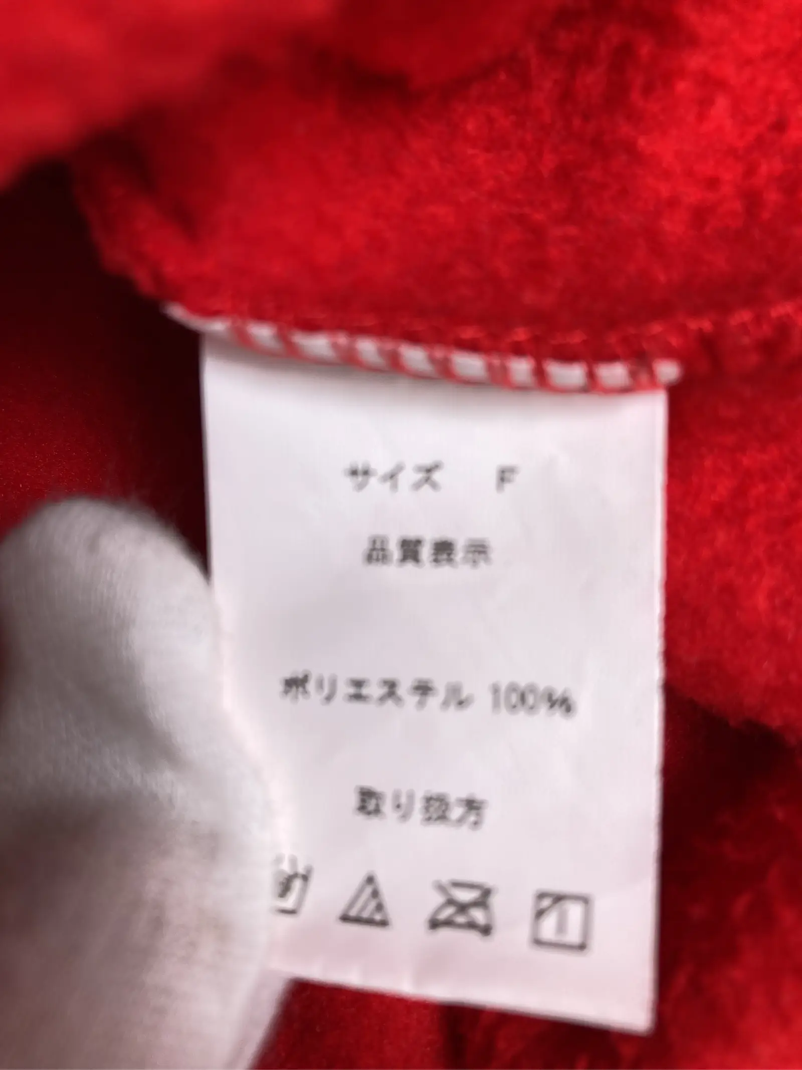https://r2-worker.digdig.jp/product/4b7ca5bc-6b99-4d93-a4fa-6d84ab487199/3f753ccf-b742-4b19-b7fa-70ac4ea2f5c9
