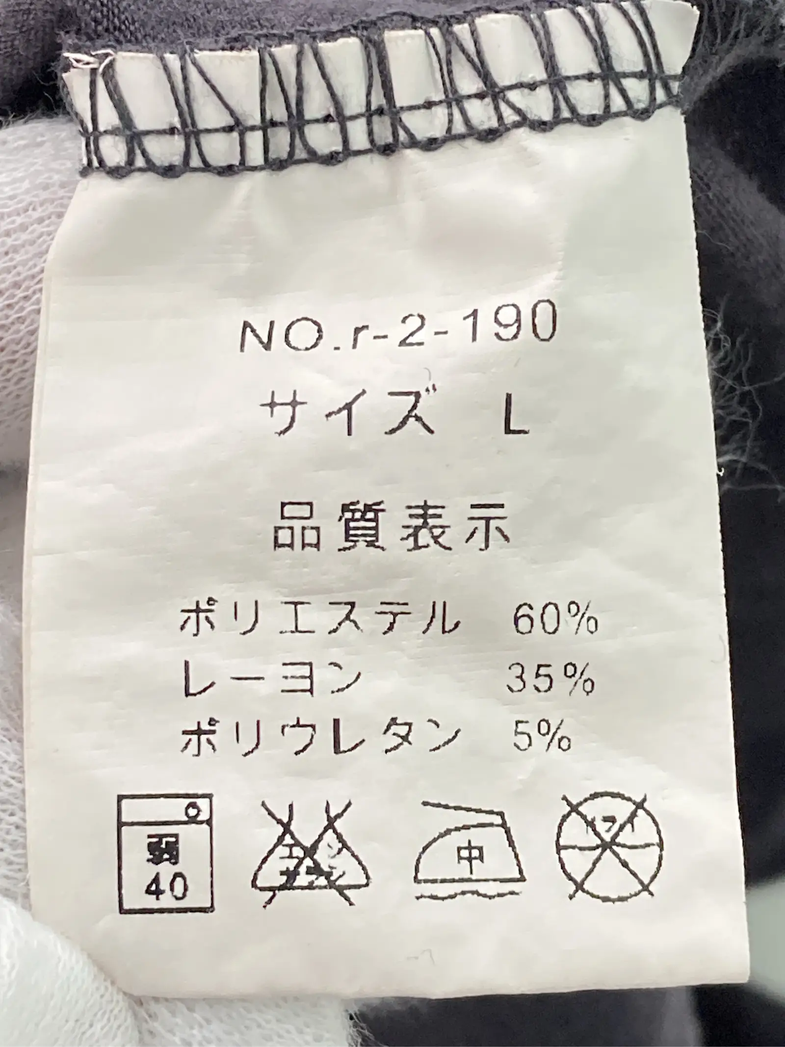 https://r2-worker.digdig.jp/product/4b7da654-2085-4e4a-994b-7257d0d24227/eab90a9c-5cfb-4381-8e80-a3232e3c4b76