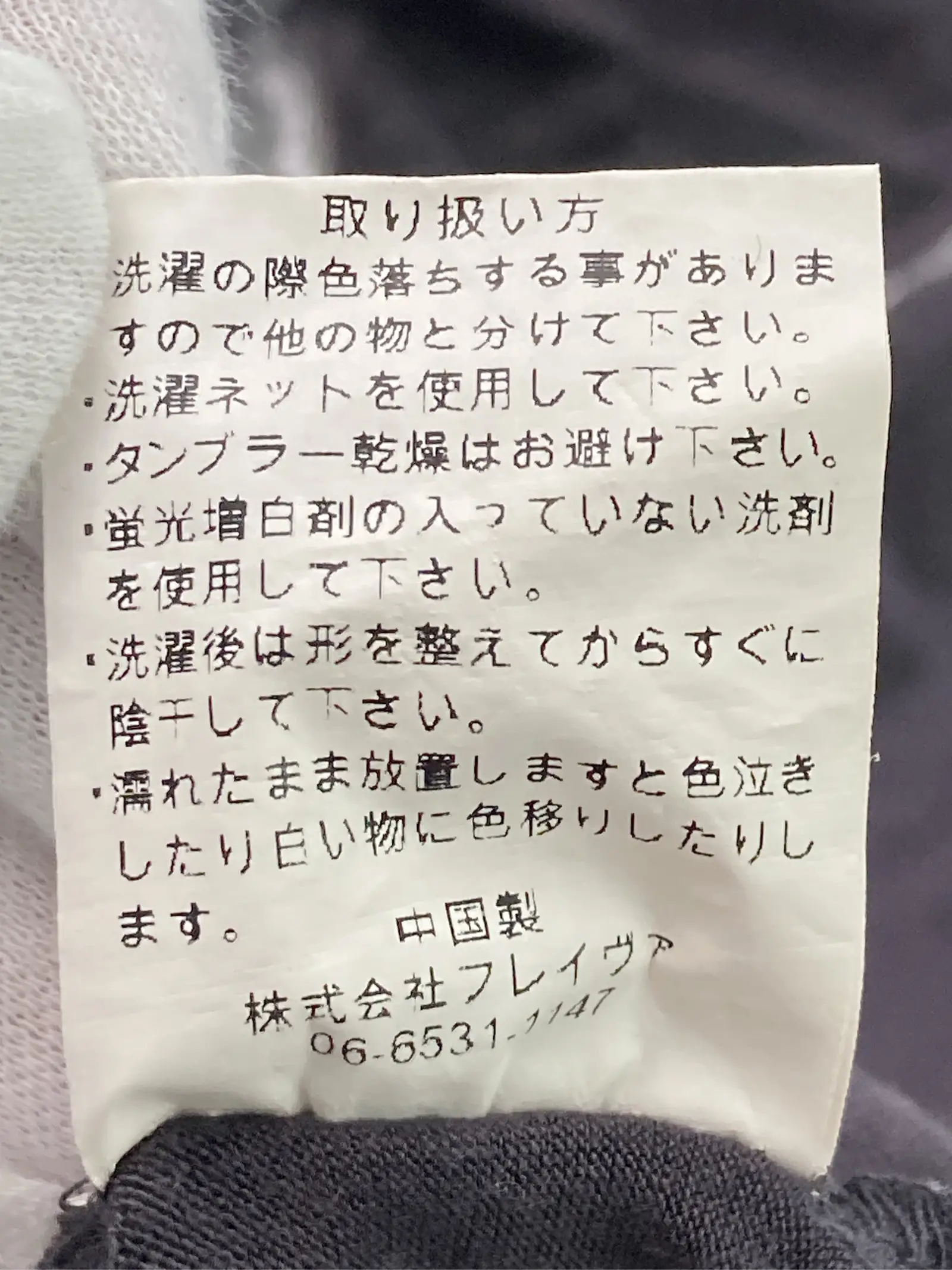 https://r2-worker.digdig.jp/product/4b7da654-2085-4e4a-994b-7257d0d24227/f4418760-ef29-4611-bacb-7fe45b529548