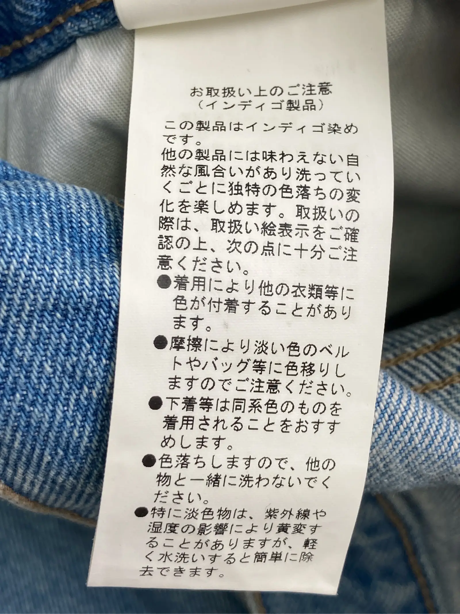 https://r2-worker.digdig.jp/product/4b7e0923-d8bf-4be8-861d-fbb0d8dea08f/594e6956-5580-4429-ae0a-26934cccb1e6