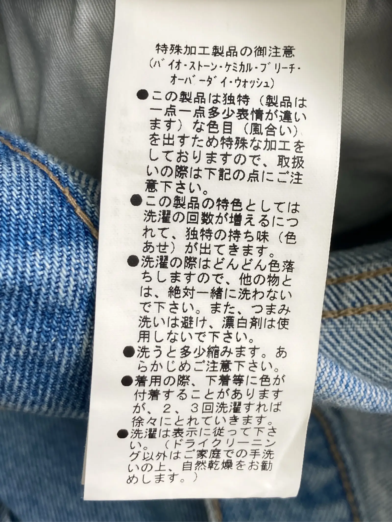 https://r2-worker.digdig.jp/product/4b7e0923-d8bf-4be8-861d-fbb0d8dea08f/b4c695c7-1f29-4a55-9d83-b3a477f6f002