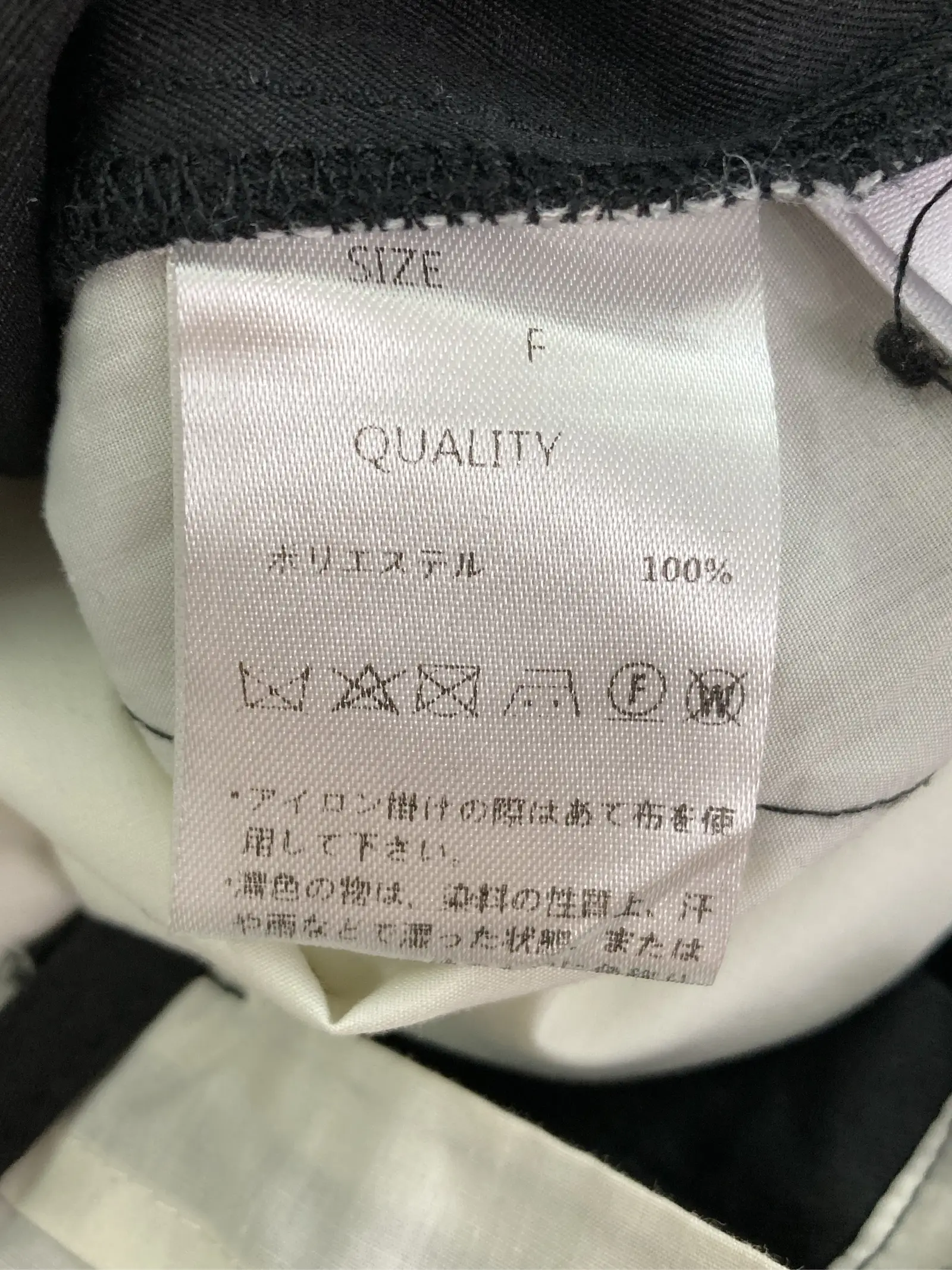https://r2-worker.digdig.jp/product/4b7fb0bc-cb6d-49fa-9dcd-04a74224a6d6/a70e3be7-b83a-43b4-bf19-9a5eda84eda0