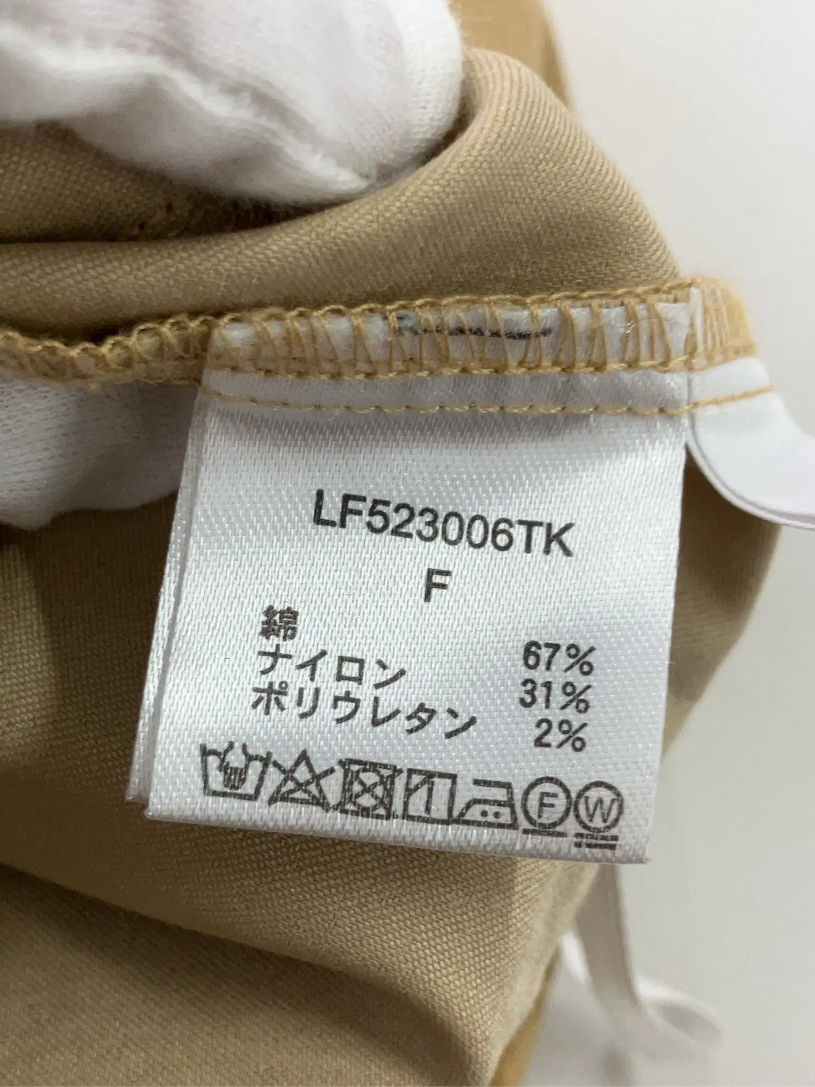 https://r2-worker.digdig.jp/product/4b8102ab-ace6-40e6-b6ff-9d924f3543e5/57fe2069-2677-4d05-a499-d7bc28e53729