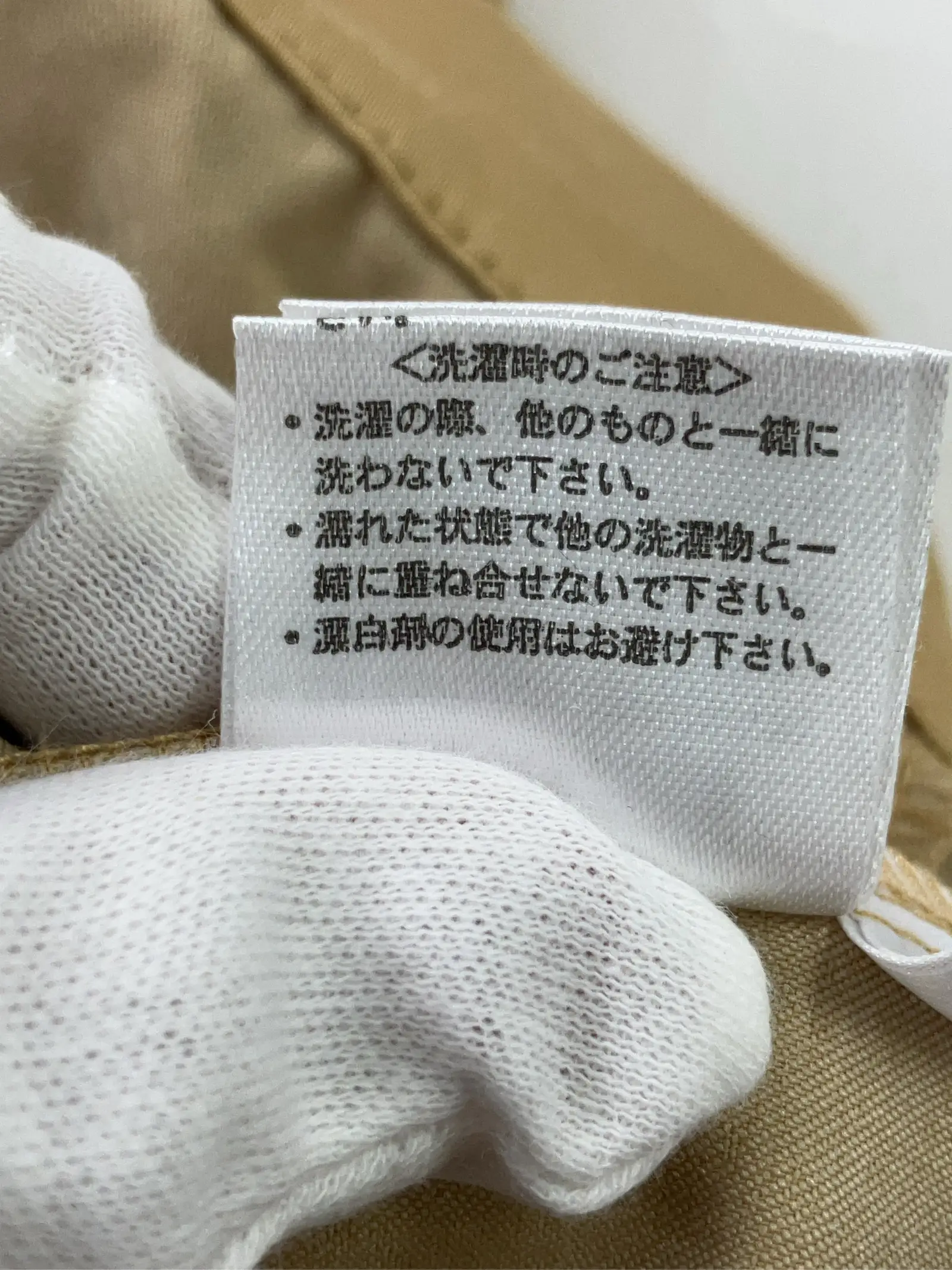 https://r2-worker.digdig.jp/product/4b8102ab-ace6-40e6-b6ff-9d924f3543e5/8738782a-2c22-4585-afb4-ebc58d9978cc