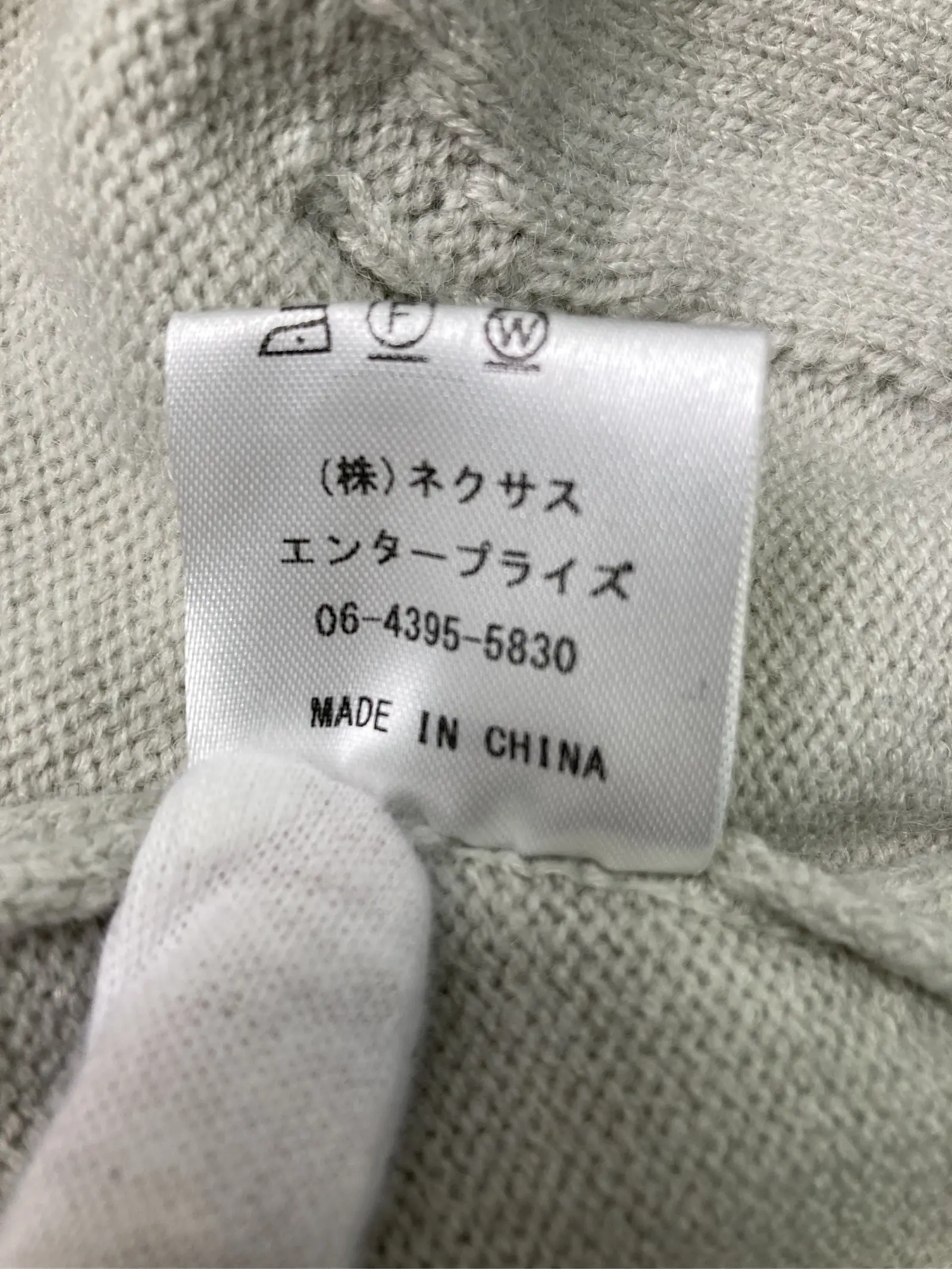 https://r2-worker.digdig.jp/product/4b81650e-e0ee-4c16-b645-8f6e015a18d3/8286c5d2-c910-4eb5-9643-7ae1b1800efb