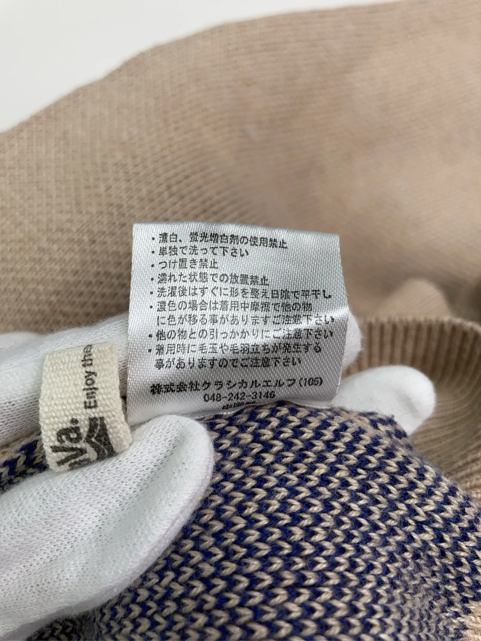 https://r2-worker.digdig.jp/product/4b819eba-04e1-4fda-9a79-8aec2e644252/de8b0c74-6e1d-43ba-8e81-912a827c2c7d