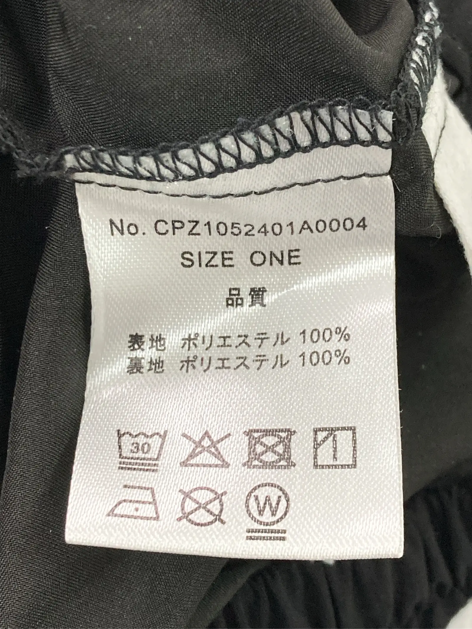 https://r2-worker.digdig.jp/product/4b83b4d7-9dee-47ed-86d3-537897c294ba/1cf7fc8f-6061-4dc7-8f38-03a7d65631b3