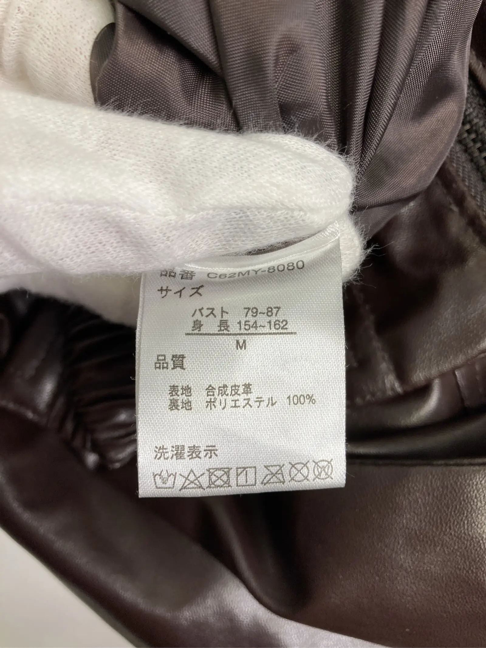 https://r2-worker.digdig.jp/product/4b85a033-c04b-4d7b-b526-f8b3cf58858b/24fff04e-7c1a-47e5-85bd-f822d0f71a24