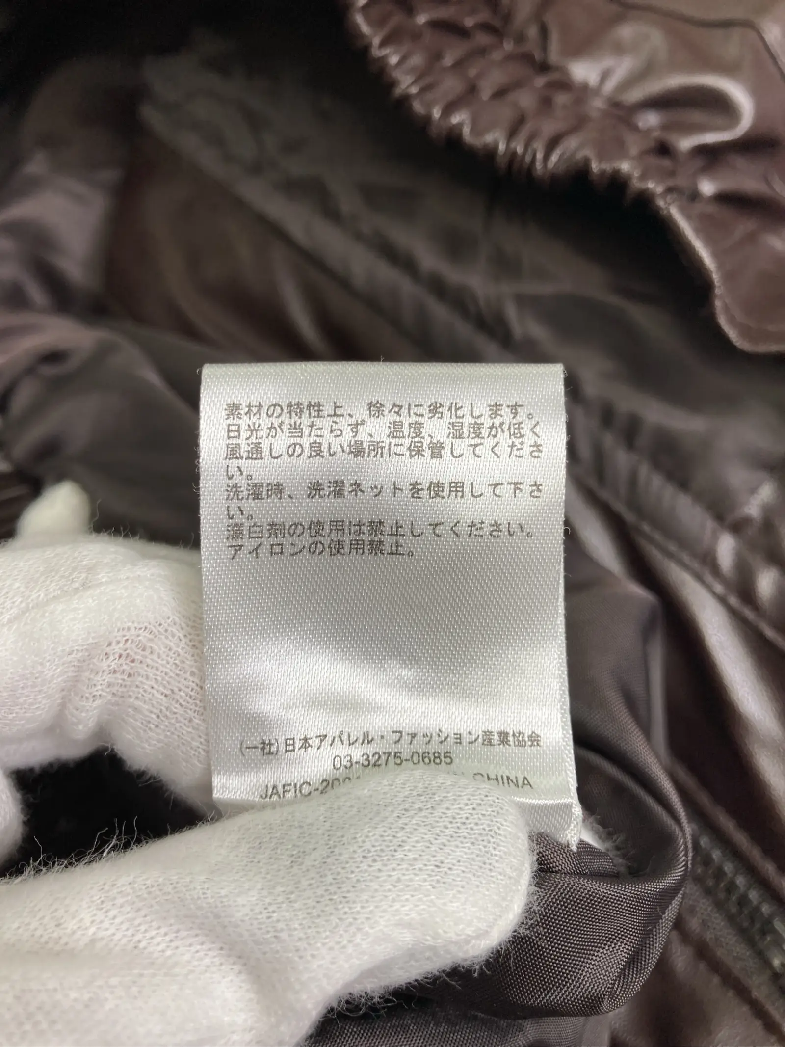 https://r2-worker.digdig.jp/product/4b85a033-c04b-4d7b-b526-f8b3cf58858b/92d8787c-bc8f-42dc-90fb-5ead78ced6d1