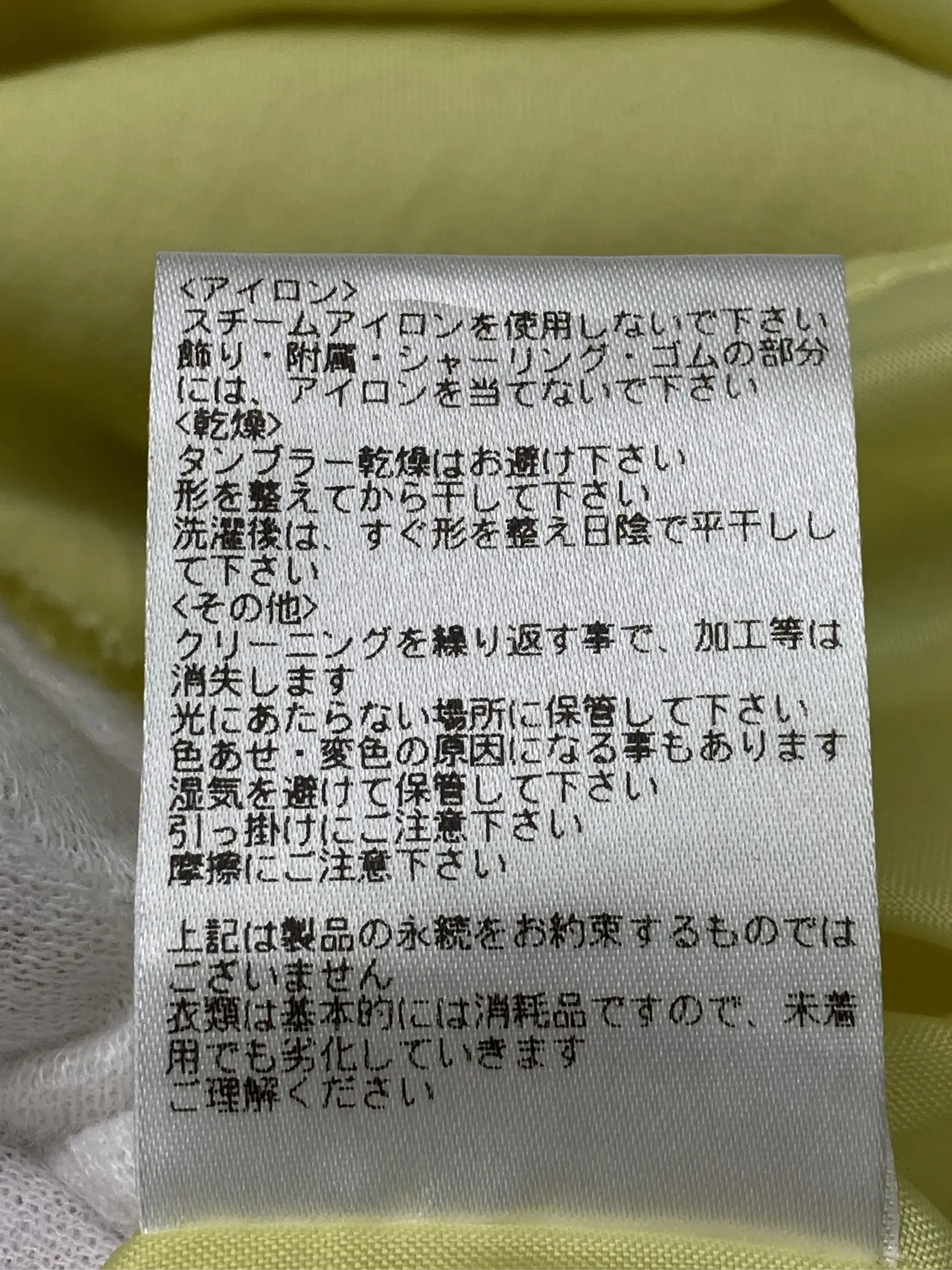 https://r2-worker.digdig.jp/product/4b85e669-a4bc-4724-a5e5-a4819dd9b0e8/af3a83ec-ce2f-4e4e-903b-caccf9635fa2