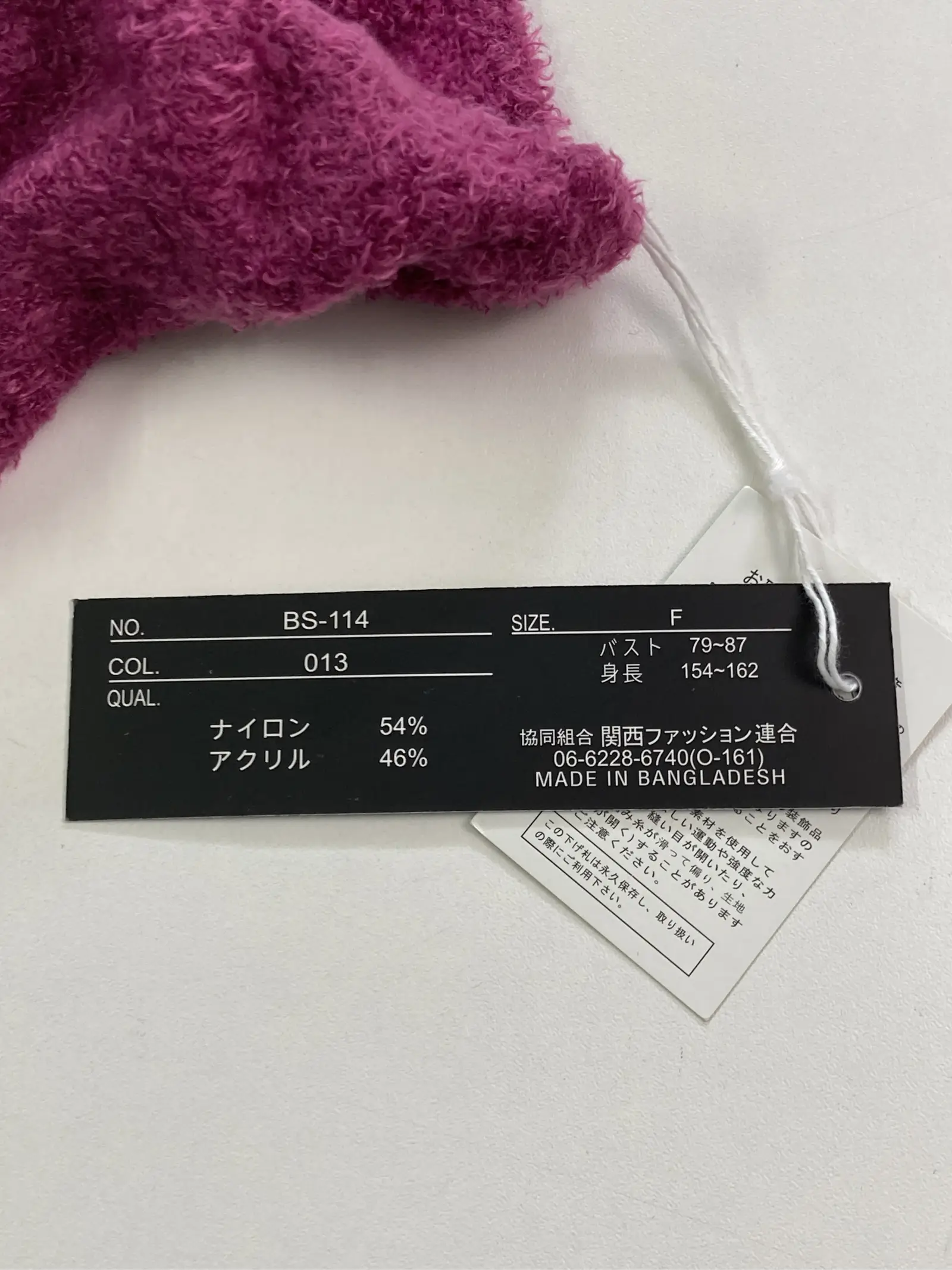 https://r2-worker.digdig.jp/product/4b86a63c-9f23-4ba0-b7cd-e1395f06114e/2566d700-5641-4858-b9d9-6383fda8b4af
