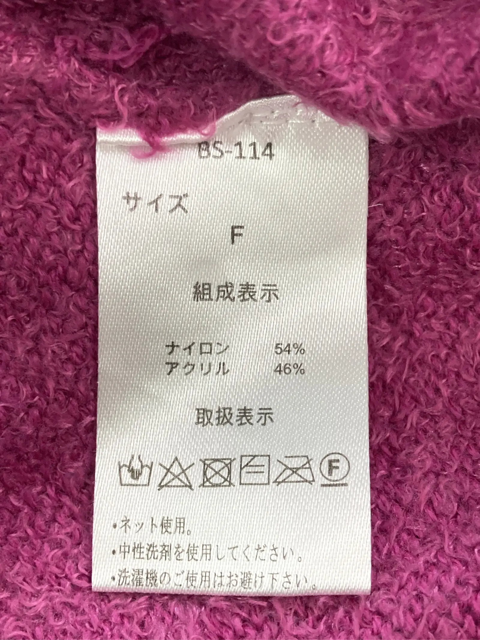 https://r2-worker.digdig.jp/product/4b86a63c-9f23-4ba0-b7cd-e1395f06114e/587362fe-2056-4251-9166-8b64323e633a