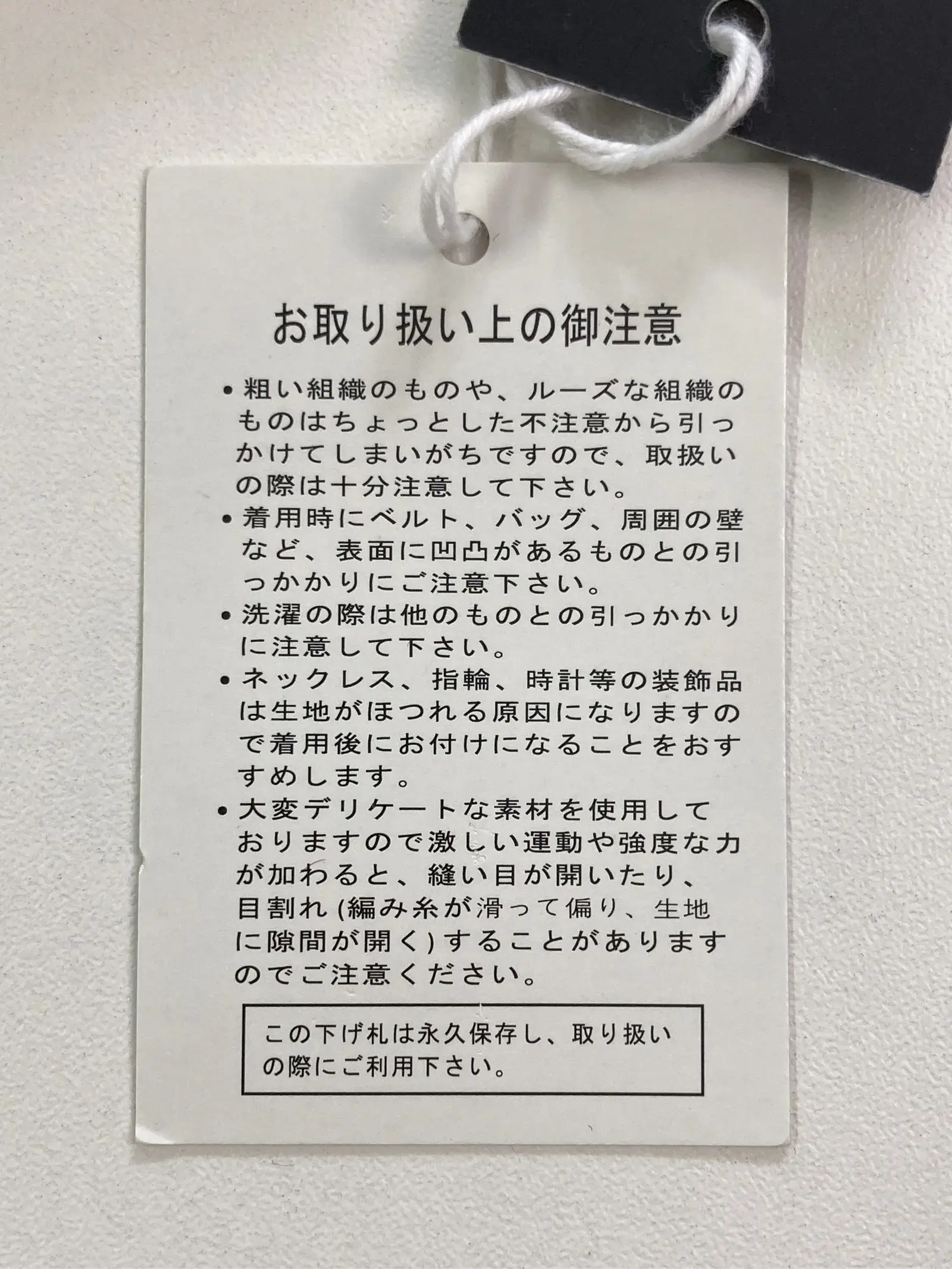https://r2-worker.digdig.jp/product/4b86a63c-9f23-4ba0-b7cd-e1395f06114e/7427305d-8fdc-4d40-afec-21f449d65fc0