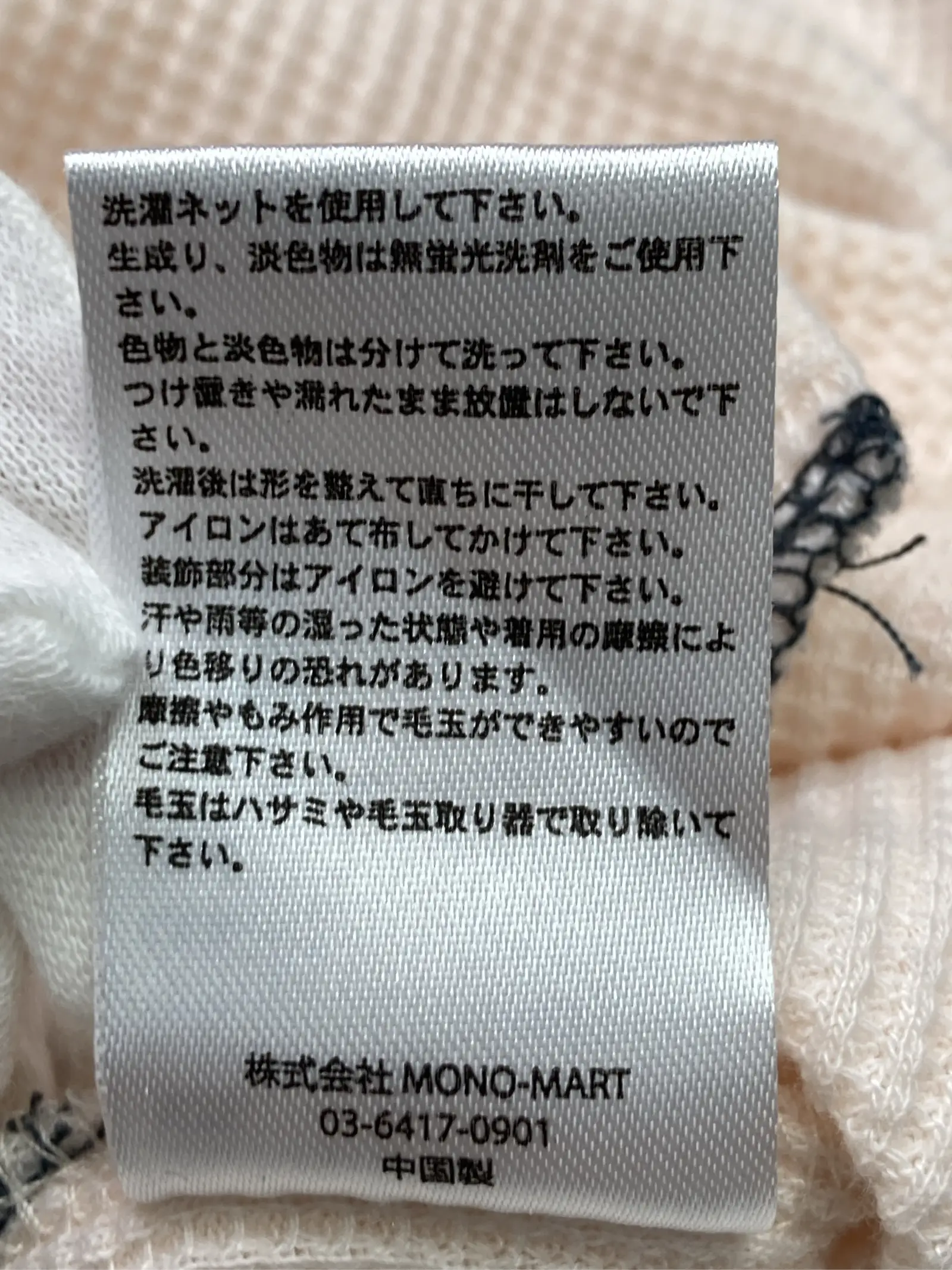 https://r2-worker.digdig.jp/product/4b86e840-eb06-4a07-aec0-f73f852675e2/0d12d235-daab-4d7a-a9d7-022971a80ade