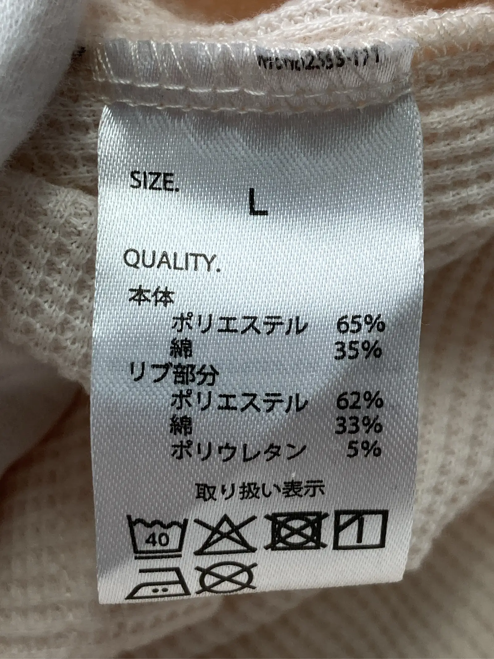 https://r2-worker.digdig.jp/product/4b86e840-eb06-4a07-aec0-f73f852675e2/ce698033-a343-41c8-9b7b-e4de87b1c777