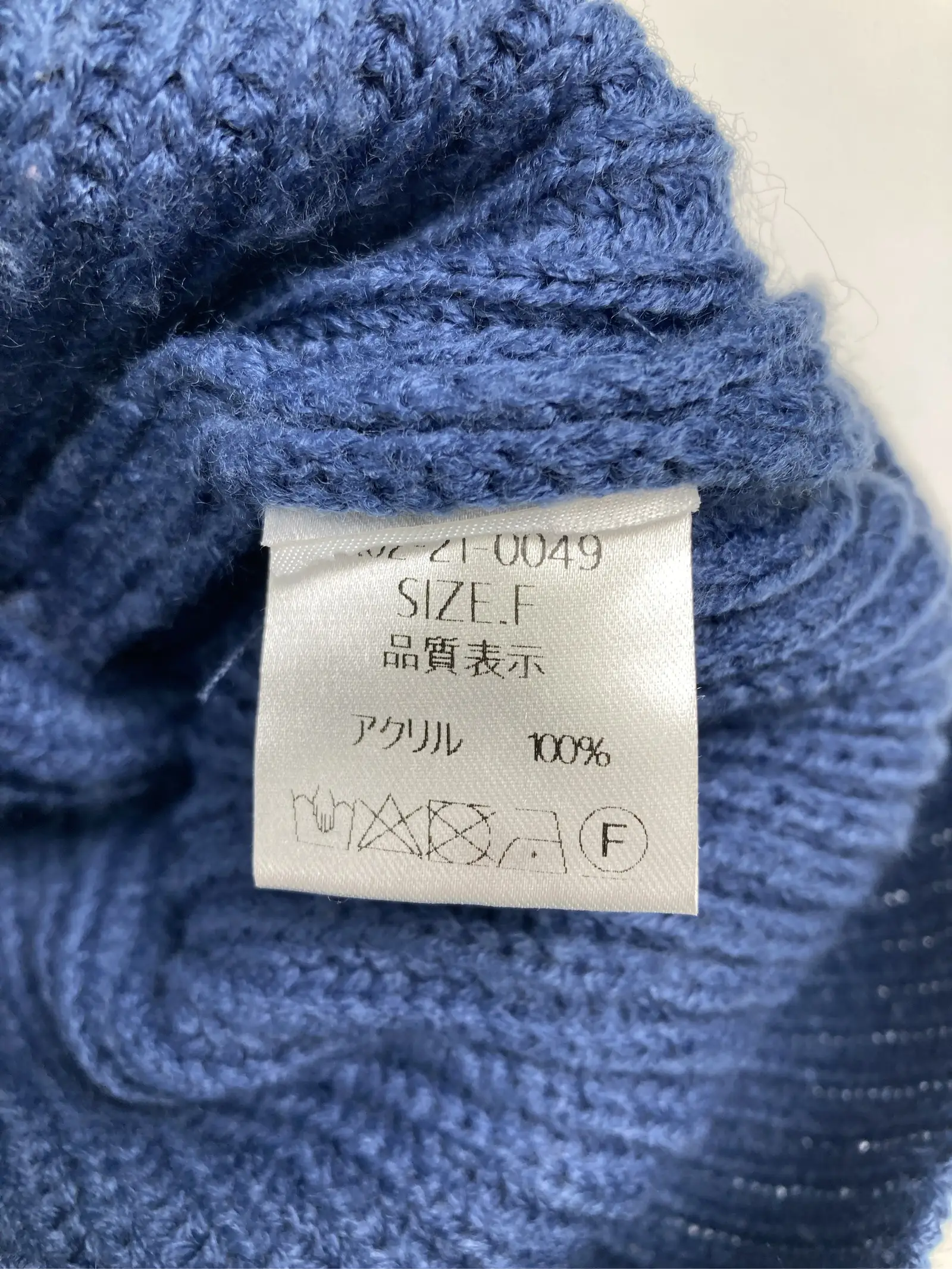 https://r2-worker.digdig.jp/product/4b8716c8-992a-4d2d-989f-1b36002e04db/56895737-5969-4461-8911-20e6603396ed