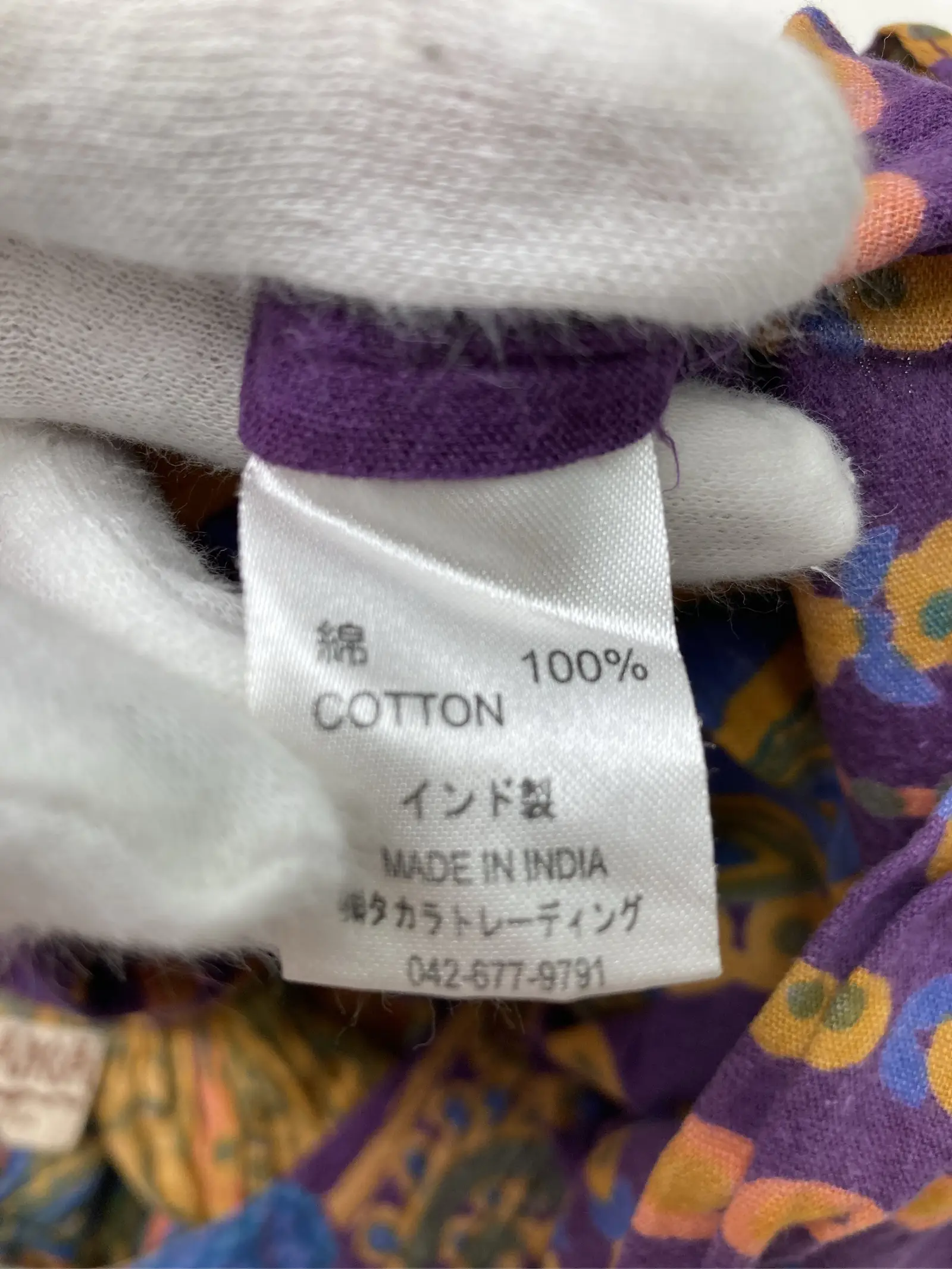 https://r2-worker.digdig.jp/product/4b87e47c-8312-469c-a76f-f789258506f5/81921d27-6ed8-43cb-84f3-b0414e2614fa