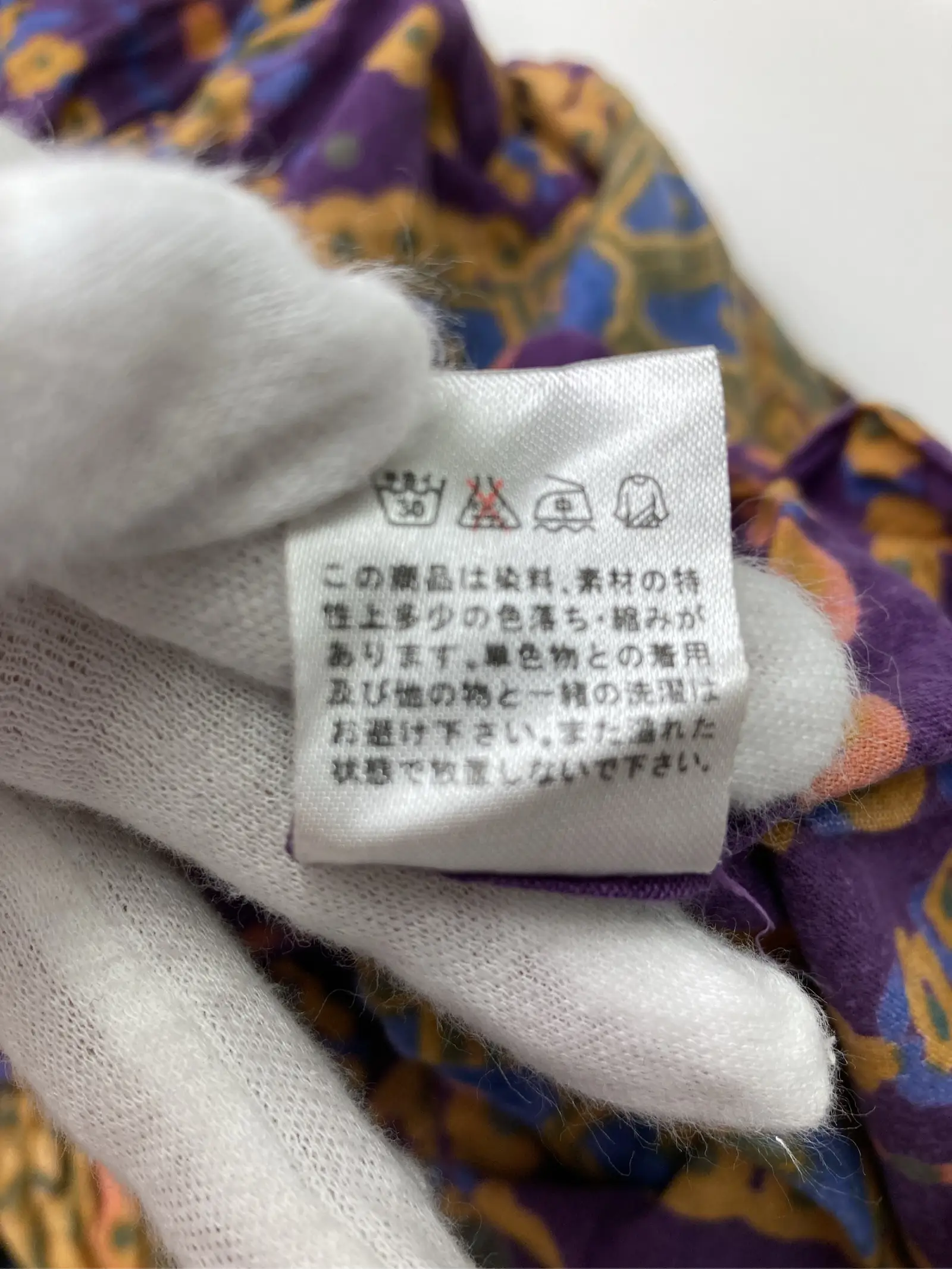 https://r2-worker.digdig.jp/product/4b87e47c-8312-469c-a76f-f789258506f5/94336ee5-05a9-4094-9dc9-bf8e0716c393