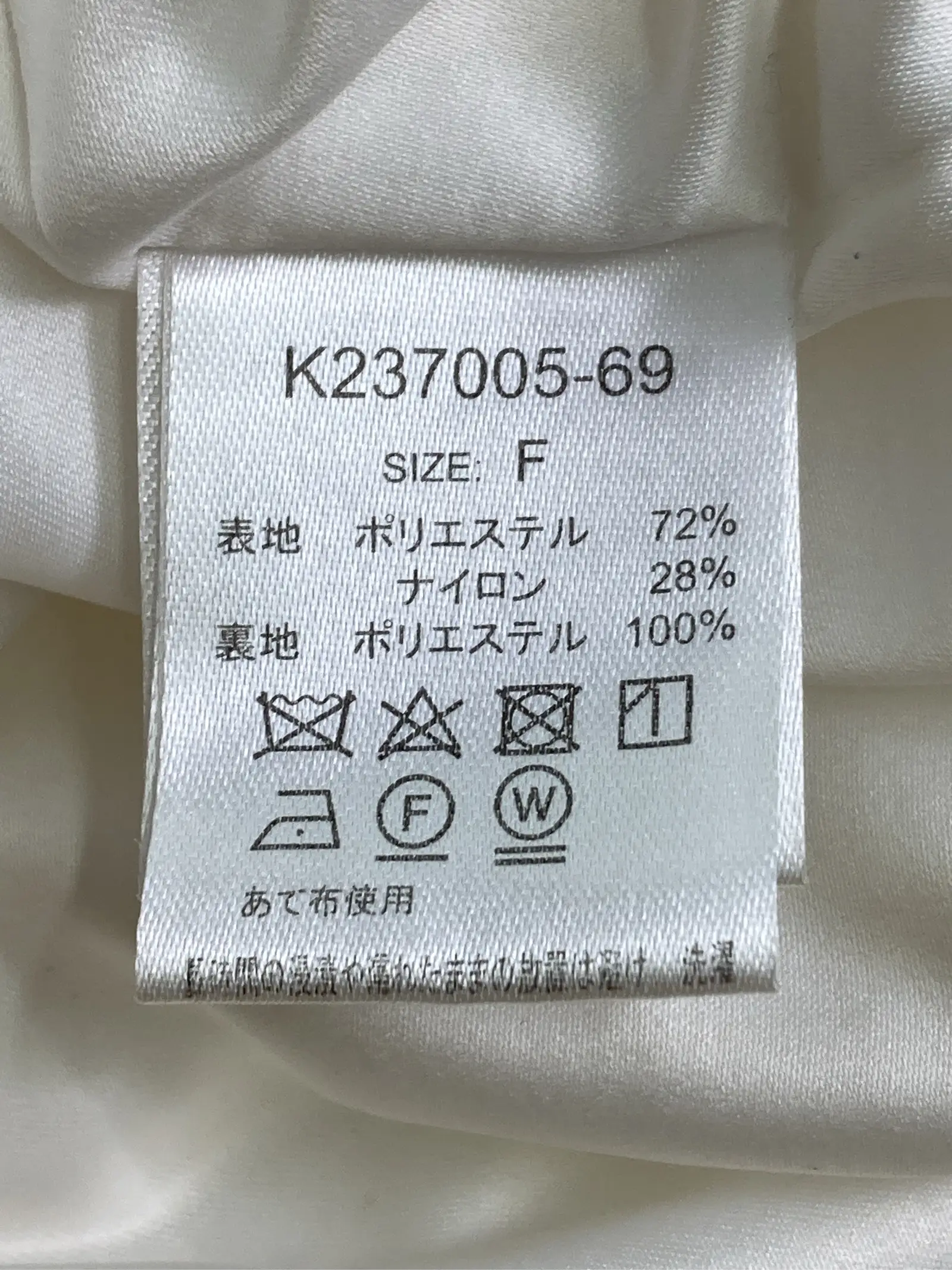 https://r2-worker.digdig.jp/product/4b8b2574-4f12-4536-9dd3-5477ac0d83e5/7348e852-6c99-4b64-957c-3d814612e976