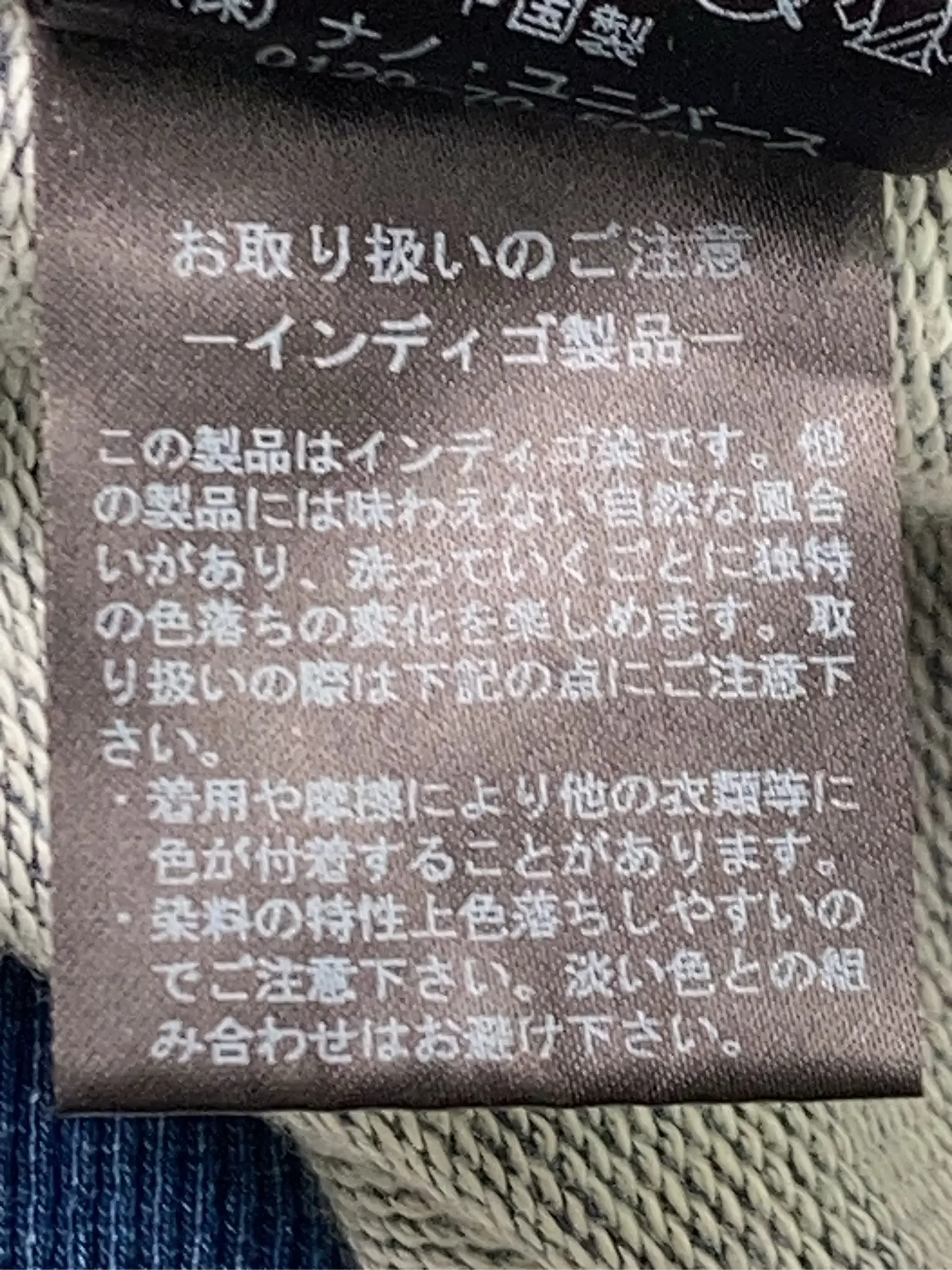 https://r2-worker.digdig.jp/product/4b8b48cd-12cd-422f-b089-1bbb59ce083f/751e1736-9ffe-45fb-b59e-9c09af70d61e