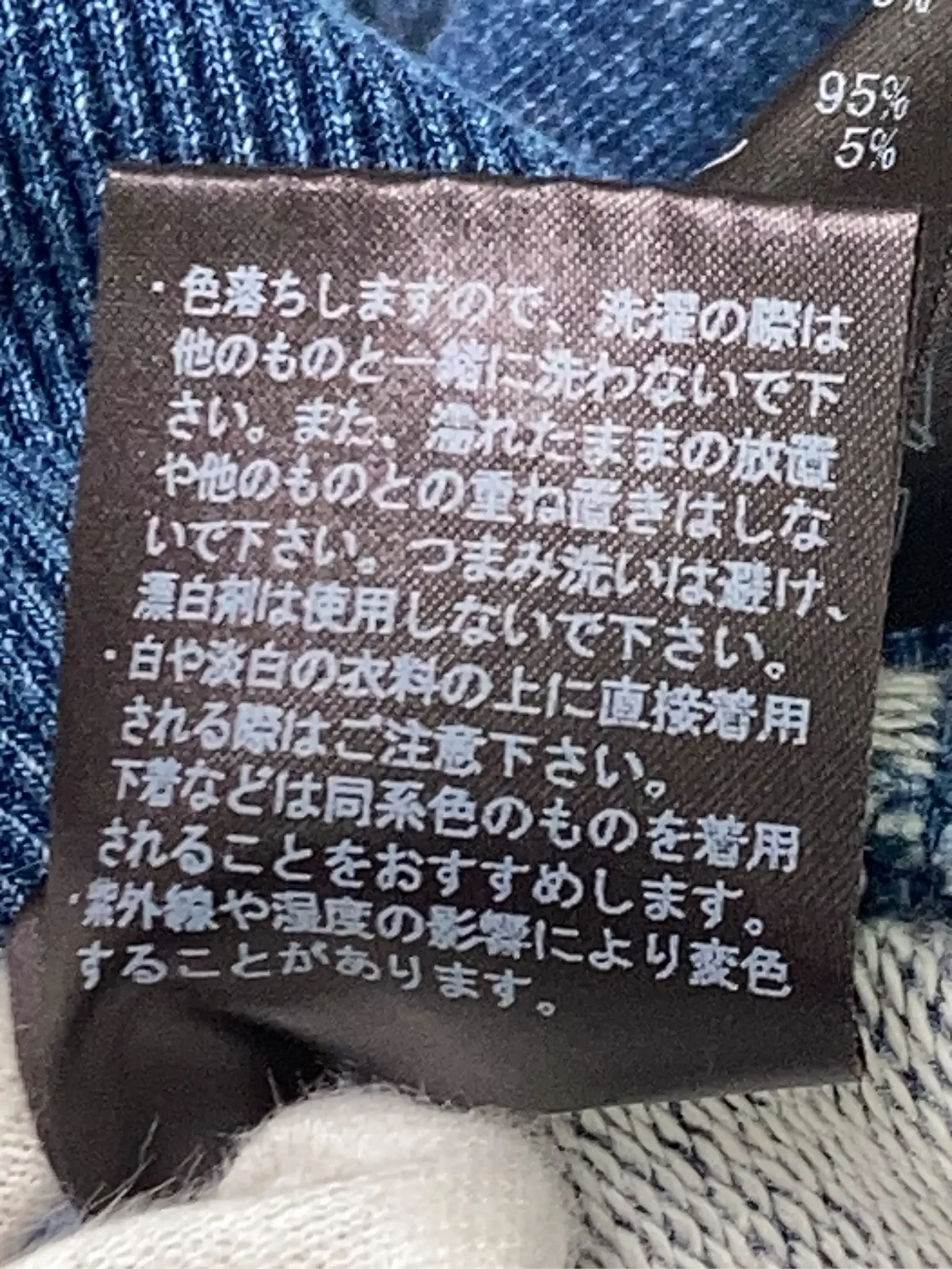 https://r2-worker.digdig.jp/product/4b8b48cd-12cd-422f-b089-1bbb59ce083f/799e9b2d-bf07-41ca-bda1-bb07add667fa