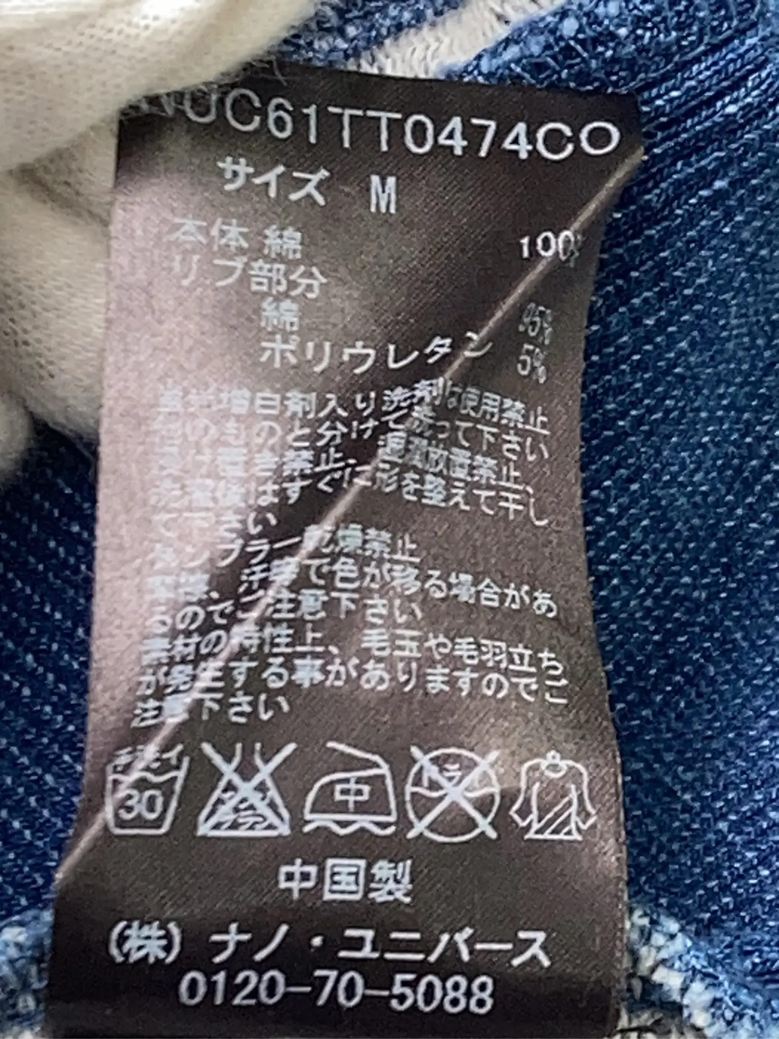 https://r2-worker.digdig.jp/product/4b8b48cd-12cd-422f-b089-1bbb59ce083f/88149af5-9483-45a2-bfe6-a769d9866ebd