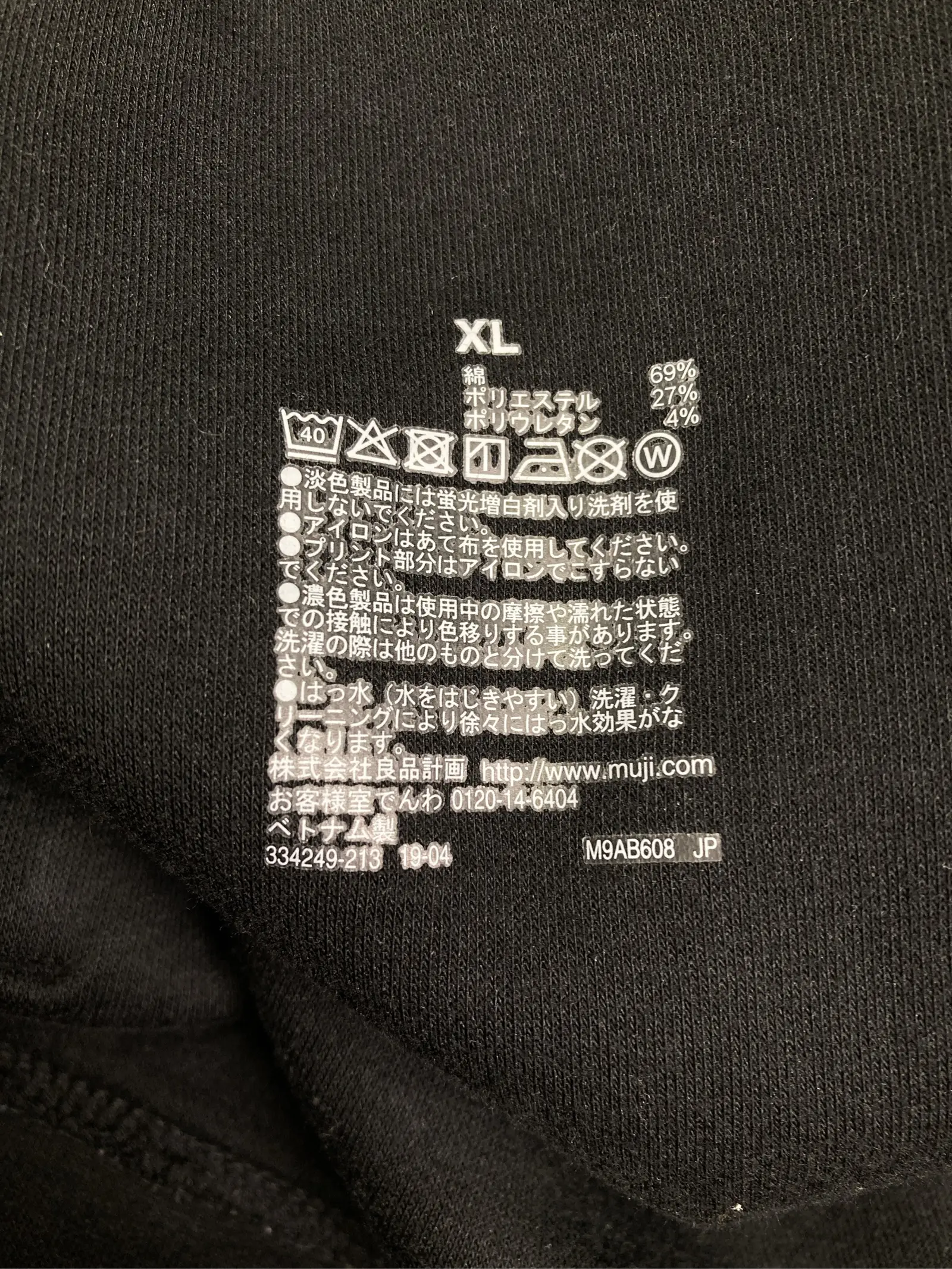 https://r2-worker.digdig.jp/product/4b8baf26-342c-4642-a9d4-2cc94f60aef3/628efe06-a5d9-4e6c-9e1a-23f17141b71d